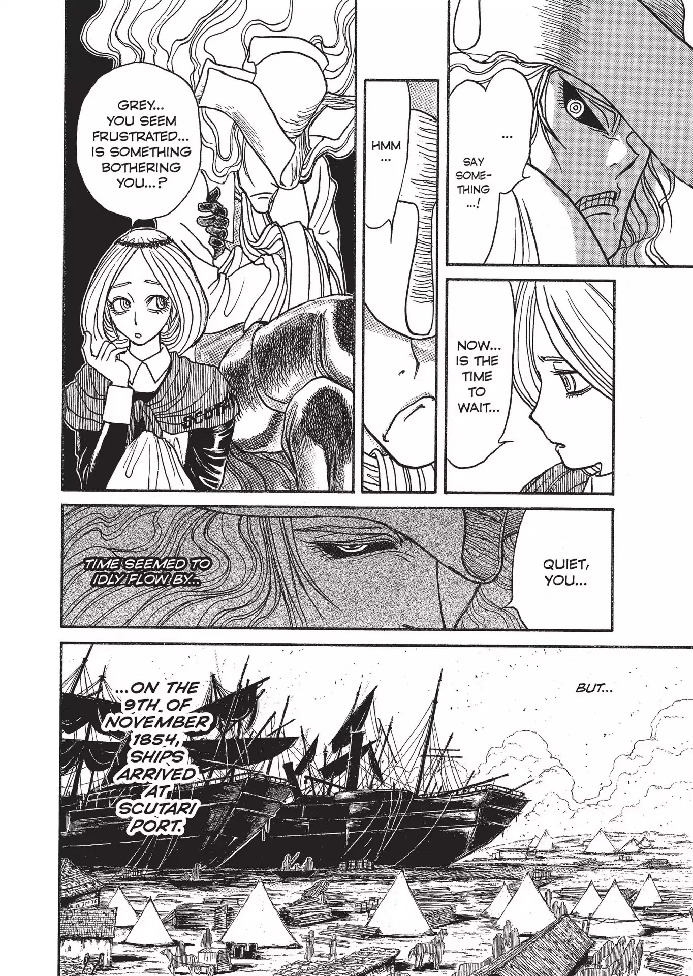 Kuro Hakubutsukan Springald Chapter 2.8 page 8 - Vol.2 Chapter 8: The Ghost Waits for the Lady's Scene
