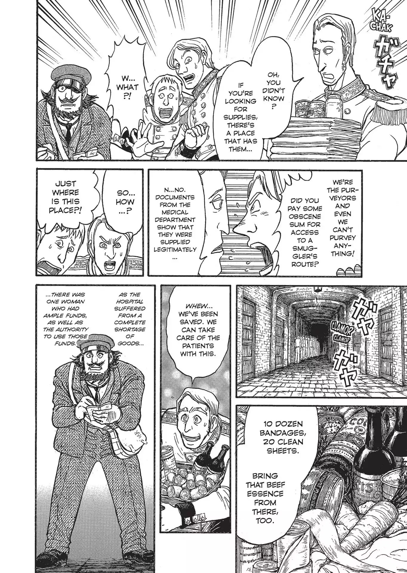 Kuro Hakubutsukan Springald Chapter 2.9 page 10 - Vol.2 Chapter 9: The Ghost Sees the Lady Go to War
