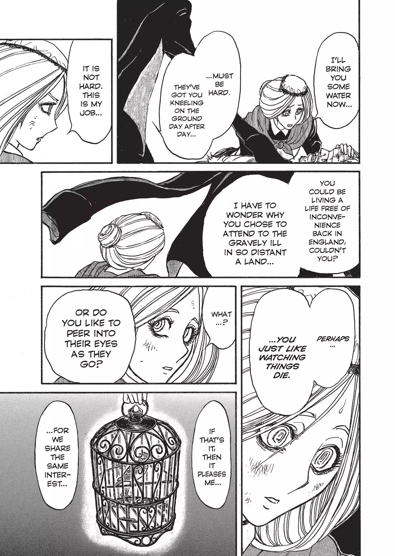 Kuro Hakubutsukan Springald Chapter 2.9 page 17 - Vol.2 Chapter 9: The Ghost Sees the Lady Go to War