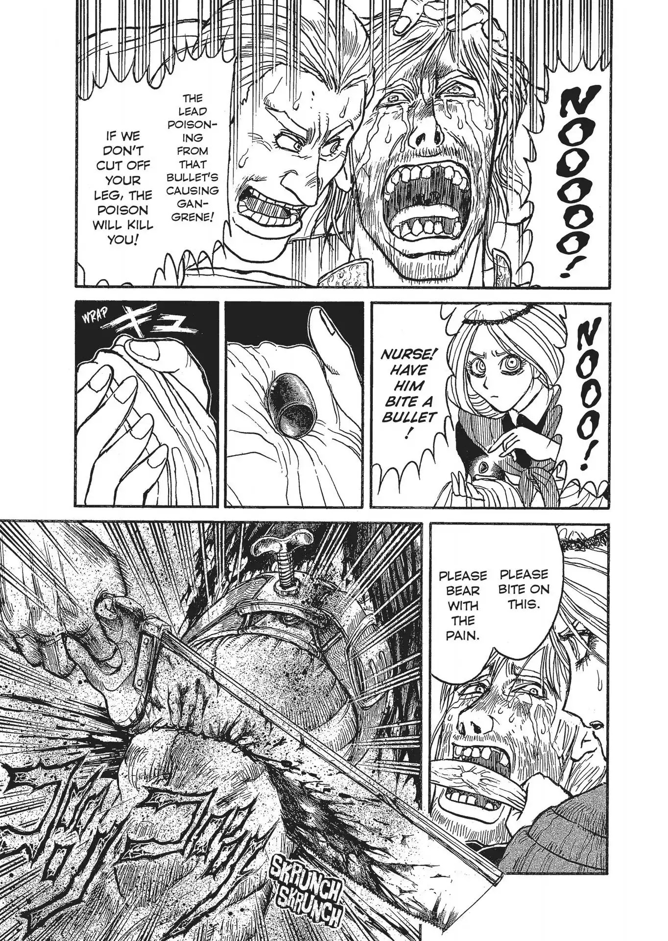 Kuro Hakubutsukan Springald Chapter 2.9 page 3 - Vol.2 Chapter 9: The Ghost Sees the Lady Go to War