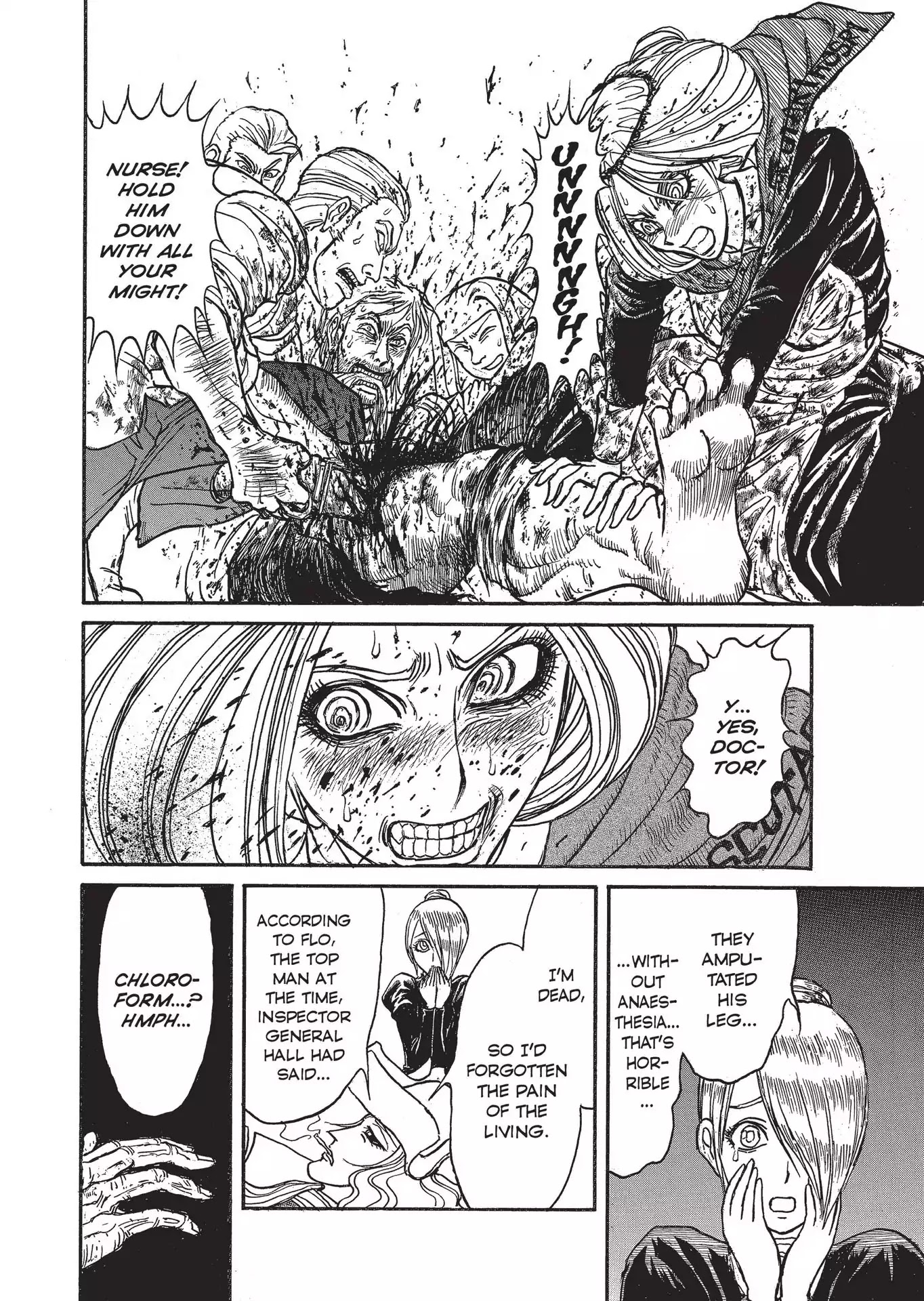 Kuro Hakubutsukan Springald Chapter 2.9 page 4 - Vol.2 Chapter 9: The Ghost Sees the Lady Go to War