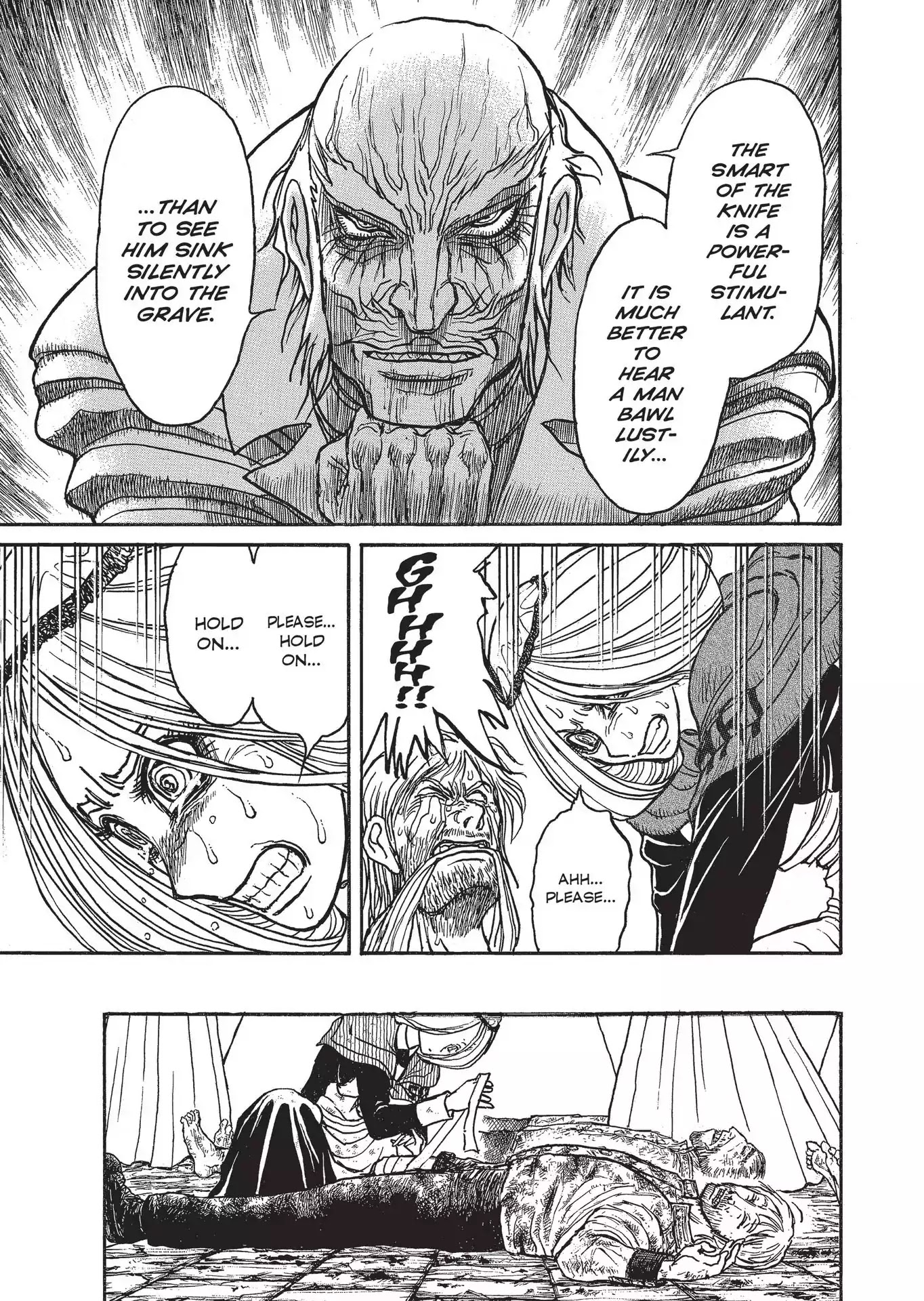 Kuro Hakubutsukan Springald Chapter 2.9 page 5 - Vol.2 Chapter 9: The Ghost Sees the Lady Go to War