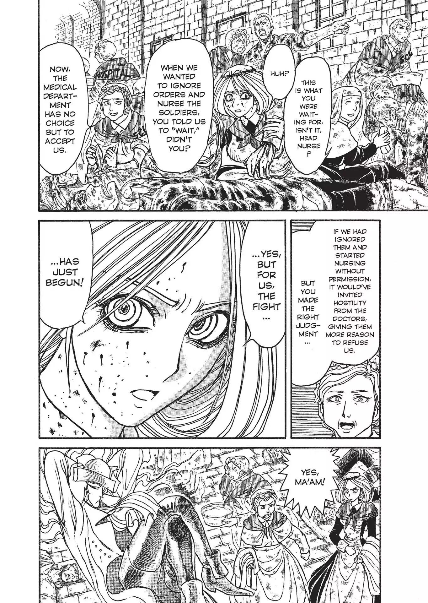 Kuro Hakubutsukan Springald Chapter 2.9 page 6 - Vol.2 Chapter 9: The Ghost Sees the Lady Go to War