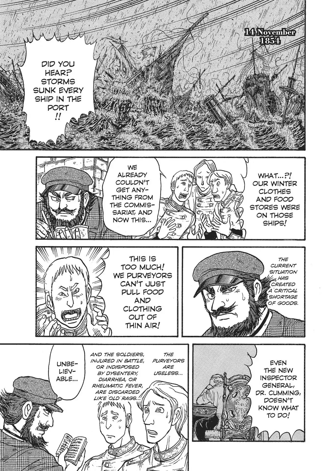 Kuro Hakubutsukan Springald Chapter 2.9 page 9 - Vol.2 Chapter 9: The Ghost Sees the Lady Go to War
