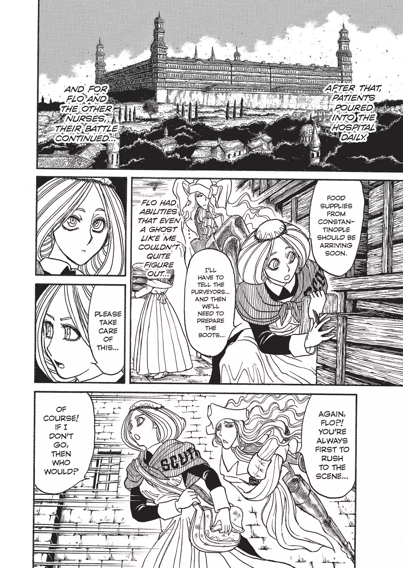Kuro Hakubutsukan Springald Chapter 3.14 page 15 - Vol.3 Chapter 14: The Lady Declares That No One Shall Die Alone