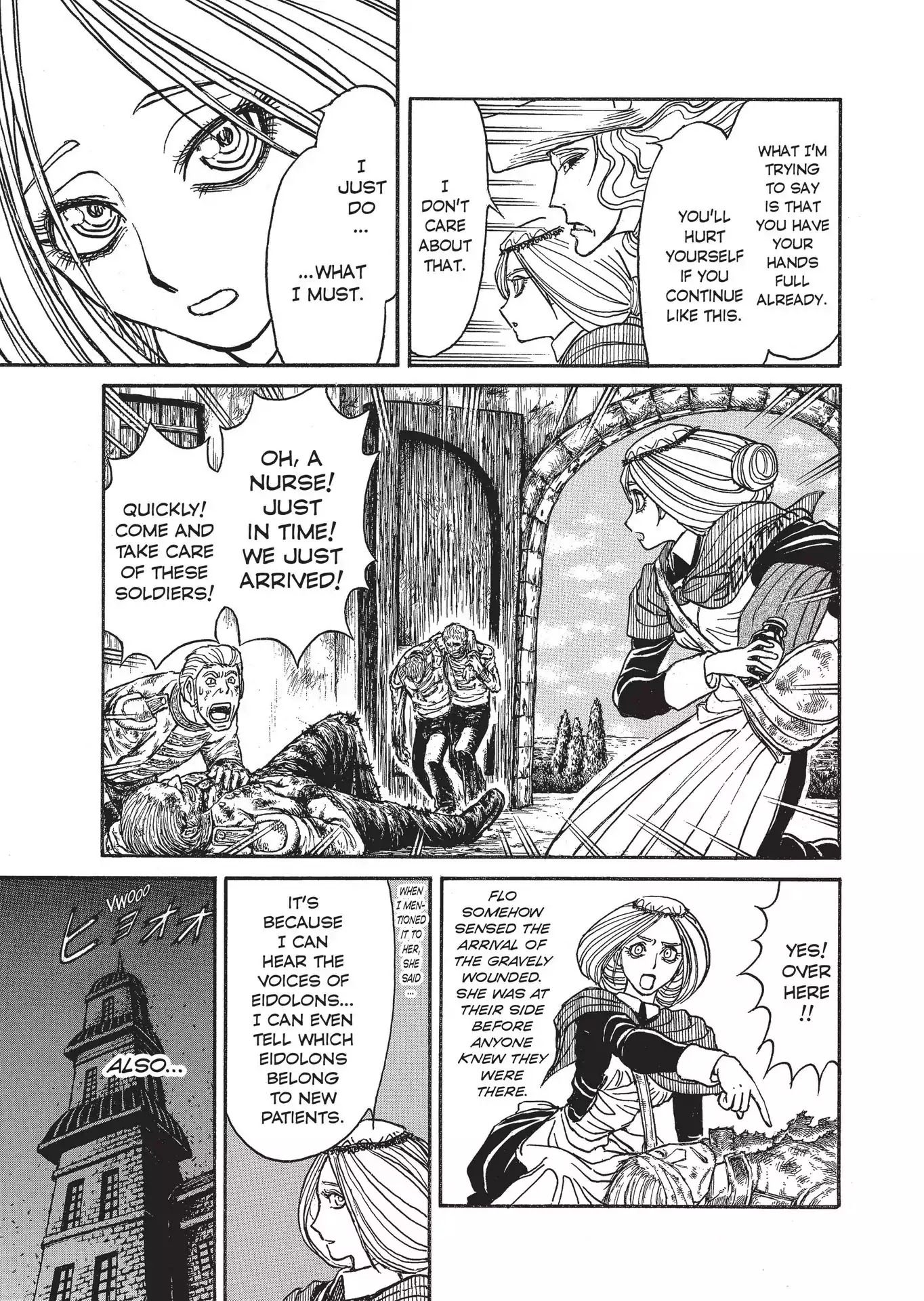 Kuro Hakubutsukan Springald Chapter 3.14 page 16 - Vol.3 Chapter 14: The Lady Declares That No One Shall Die Alone