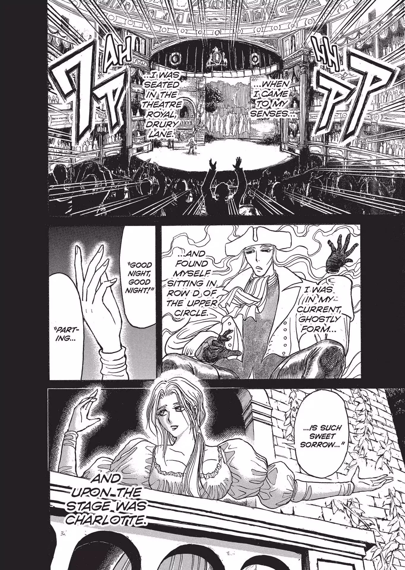 Kuro Hakubutsukan Springald Chapter 3.14 page 7 - Vol.3 Chapter 14: The Lady Declares That No One Shall Die Alone