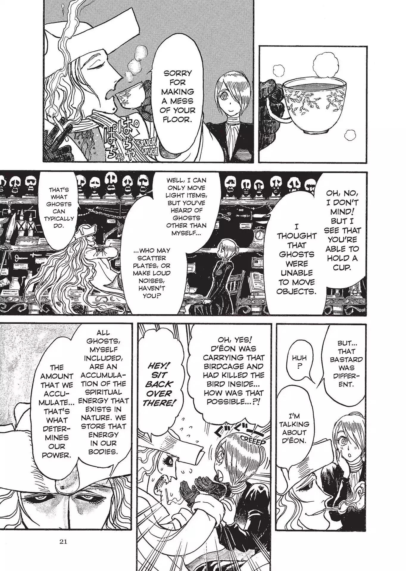 Kuro Hakubutsukan Springald Chapter 3.15 page 1 - Vol.3 Chapter 15: The Ghost Educates the Lady