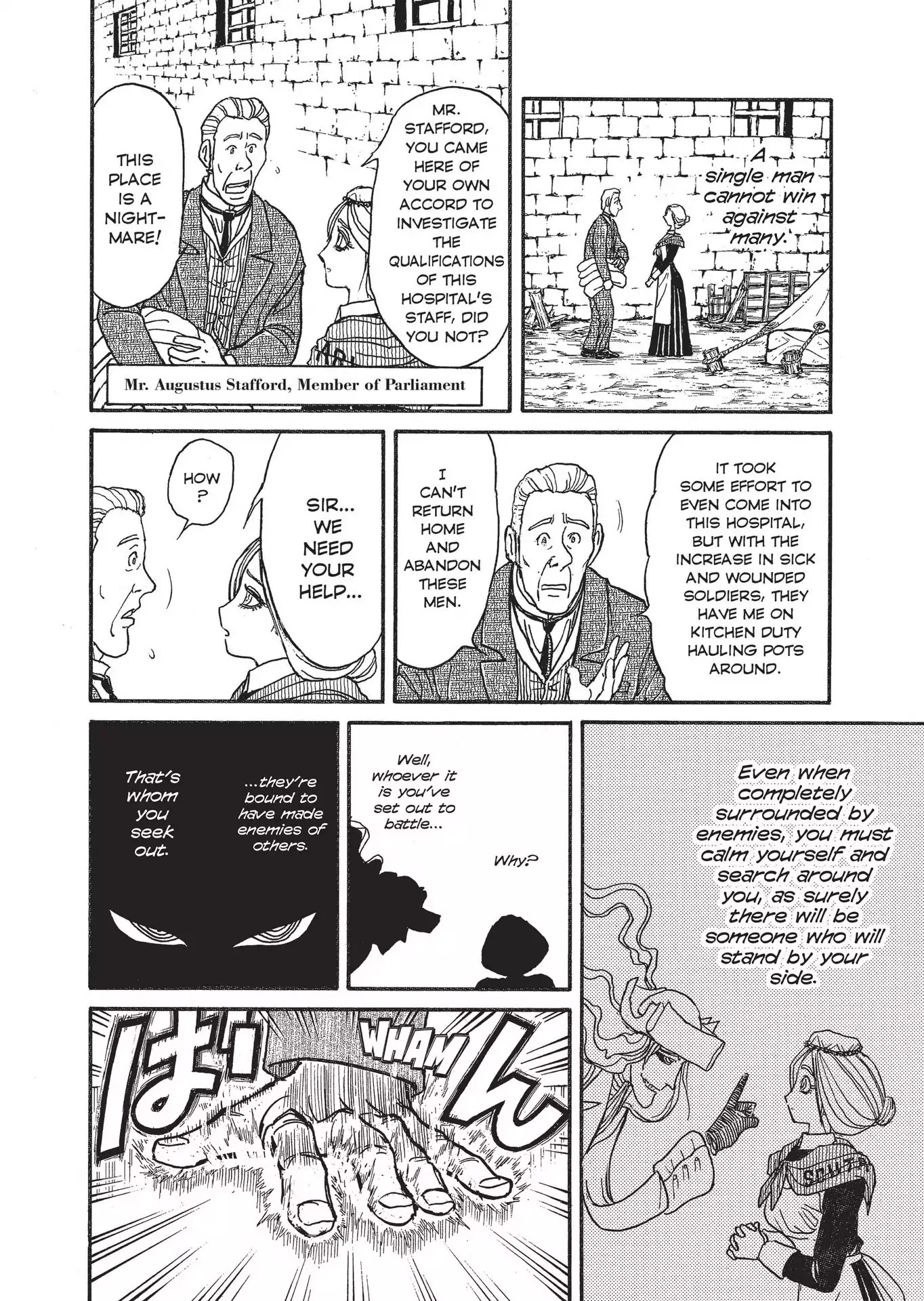 Kuro Hakubutsukan Springald Chapter 3.15 page 12 - Vol.3 Chapter 15: The Ghost Educates the Lady