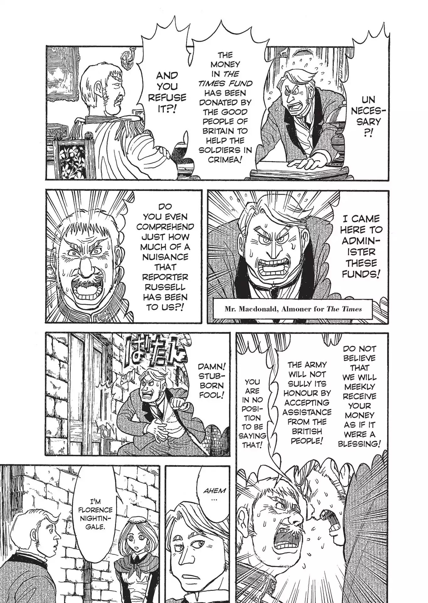 Kuro Hakubutsukan Springald Chapter 3.15 page 13 - Vol.3 Chapter 15: The Ghost Educates the Lady