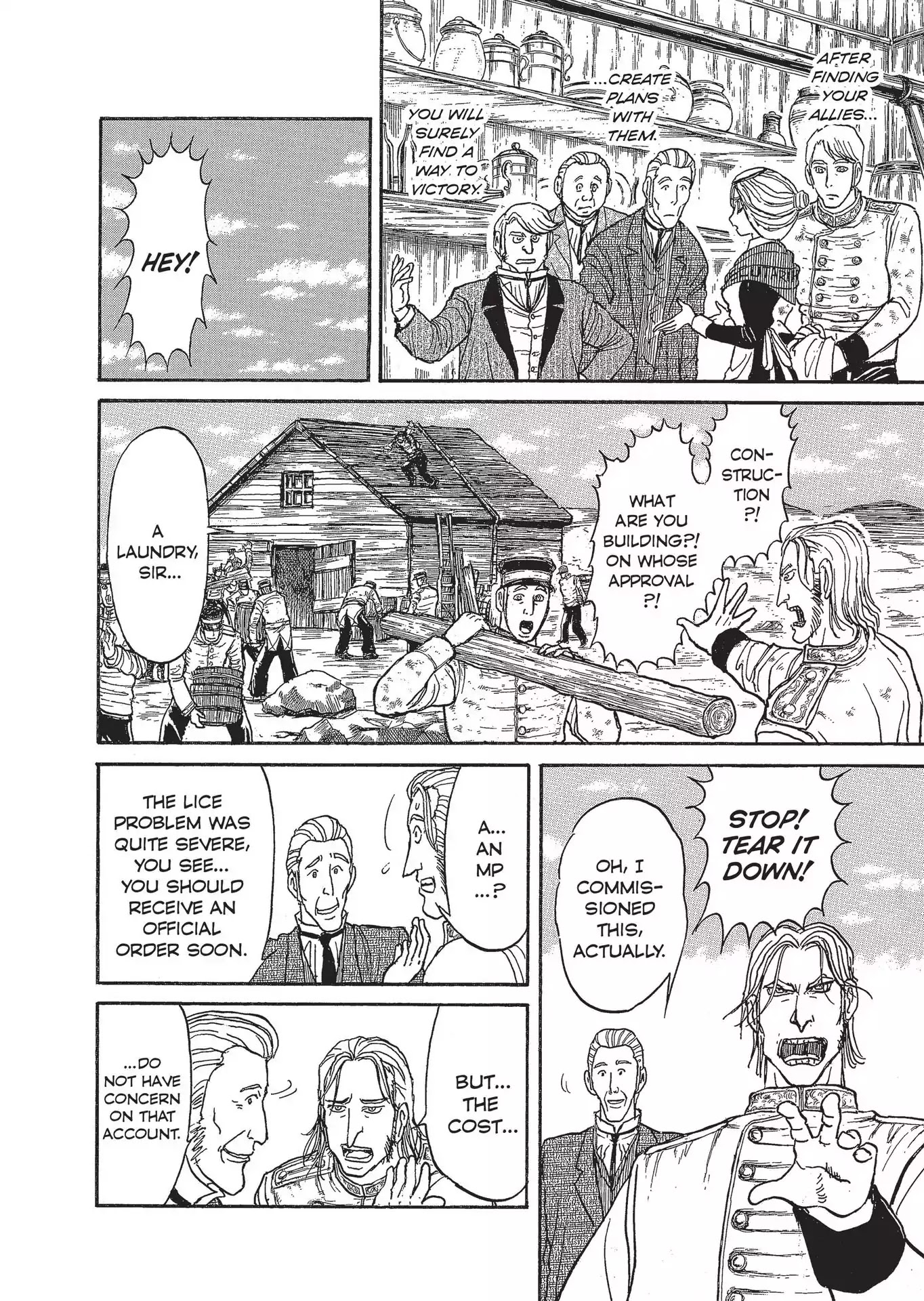 Kuro Hakubutsukan Springald Chapter 3.15 page 14 - Vol.3 Chapter 15: The Ghost Educates the Lady