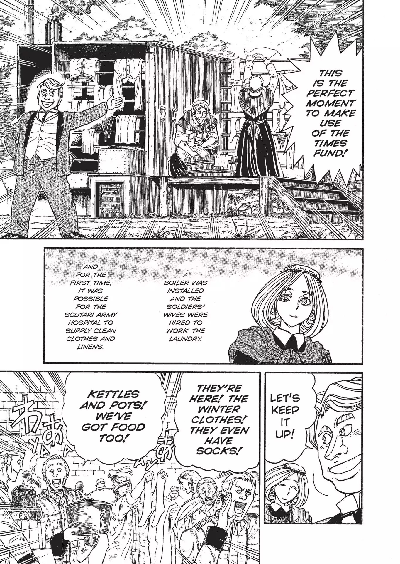 Kuro Hakubutsukan Springald Chapter 3.15 page 15 - Vol.3 Chapter 15: The Ghost Educates the Lady