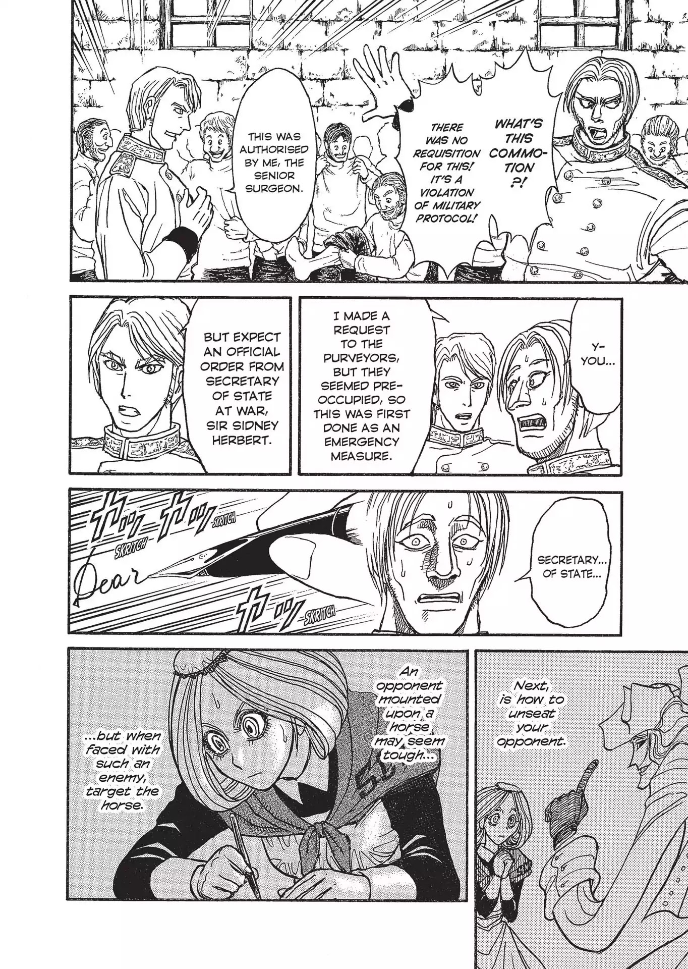 Kuro Hakubutsukan Springald Chapter 3.15 page 16 - Vol.3 Chapter 15: The Ghost Educates the Lady