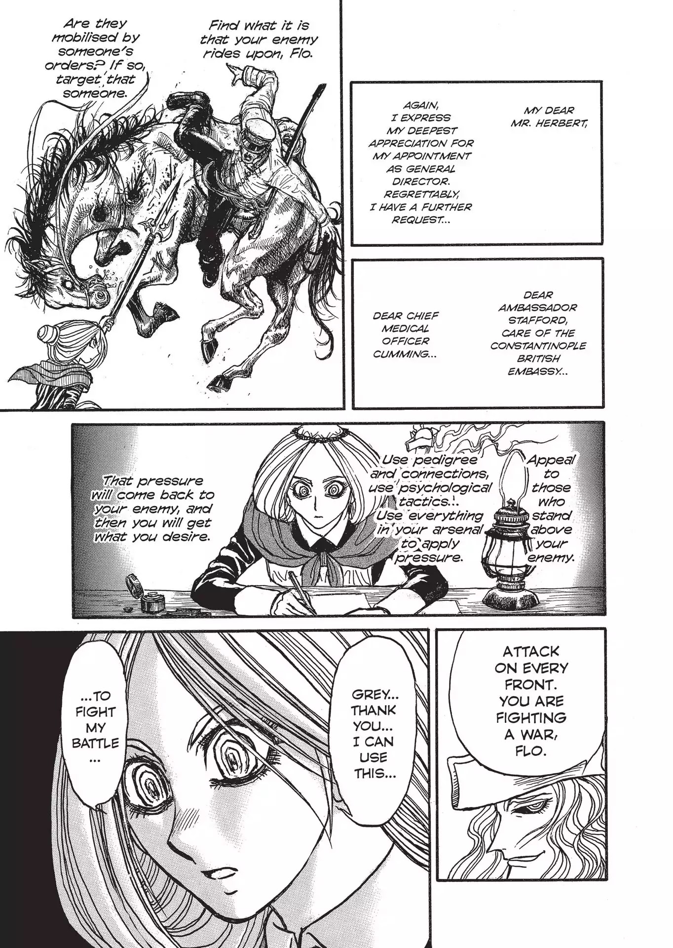 Kuro Hakubutsukan Springald Chapter 3.15 page 17 - Vol.3 Chapter 15: The Ghost Educates the Lady