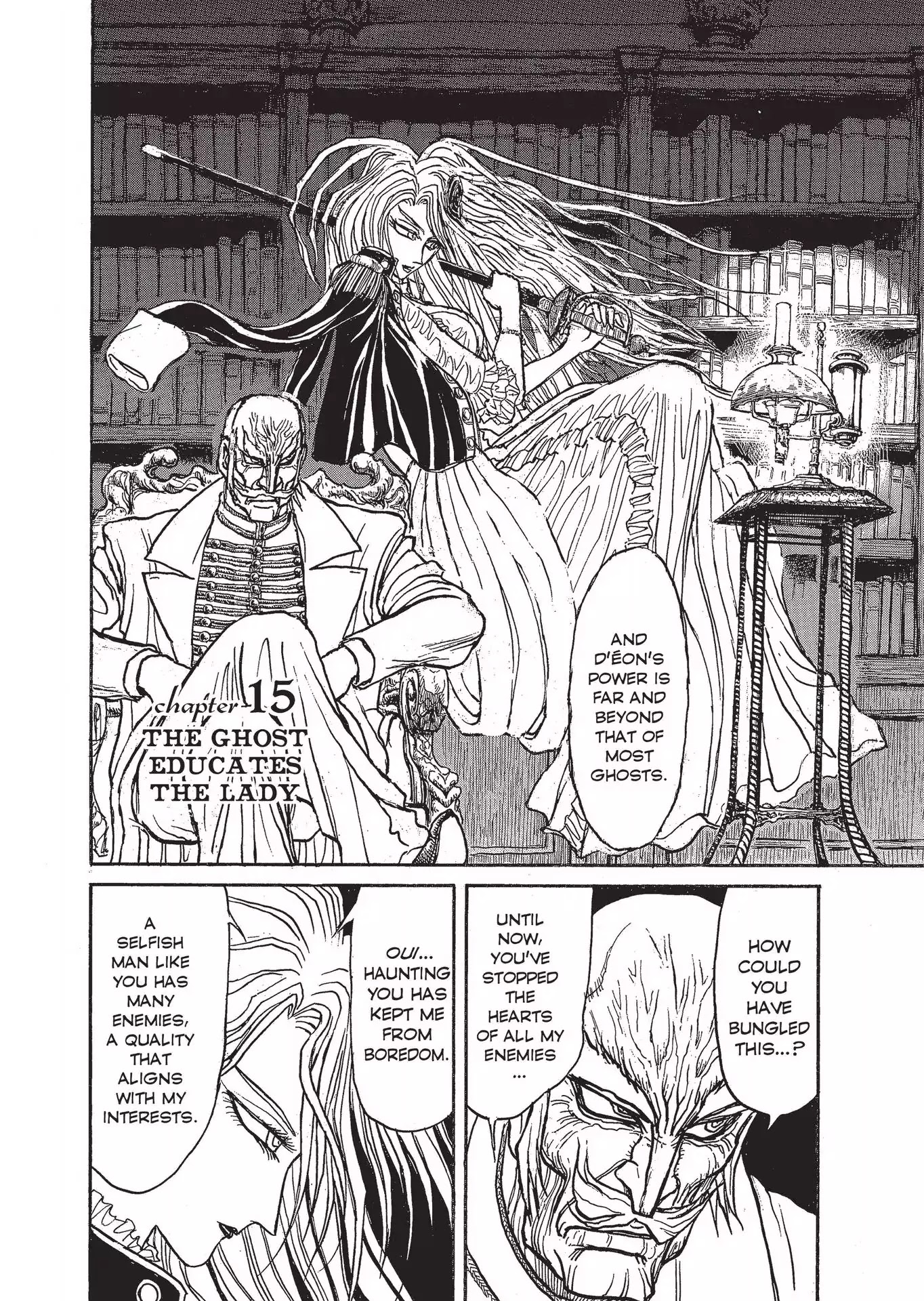 Kuro Hakubutsukan Springald Chapter 3.15 page 2 - Vol.3 Chapter 15: The Ghost Educates the Lady