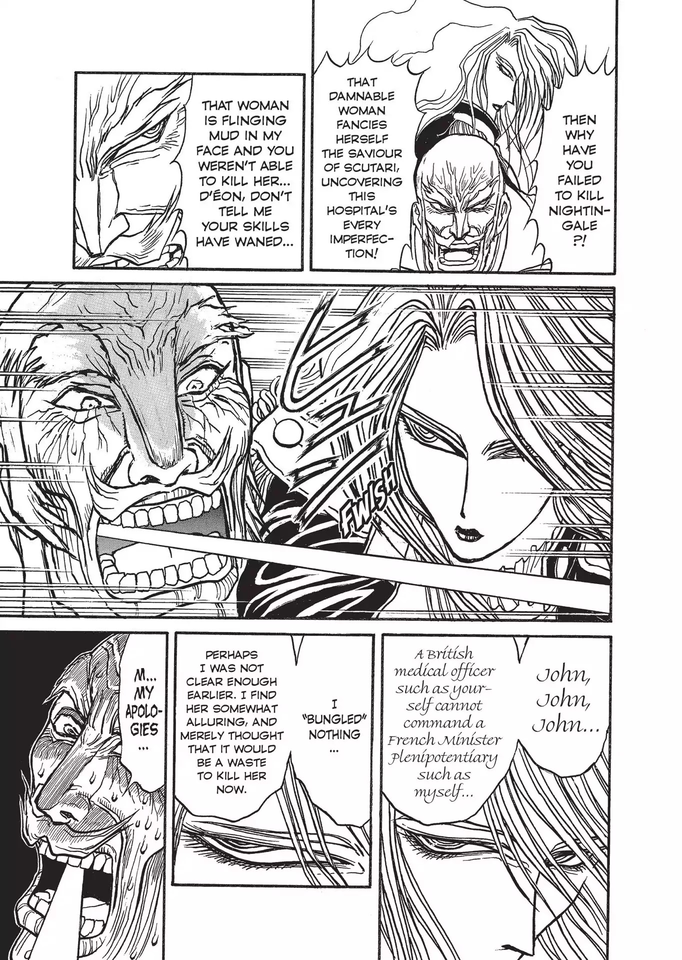 Kuro Hakubutsukan Springald Chapter 3.15 page 3 - Vol.3 Chapter 15: The Ghost Educates the Lady
