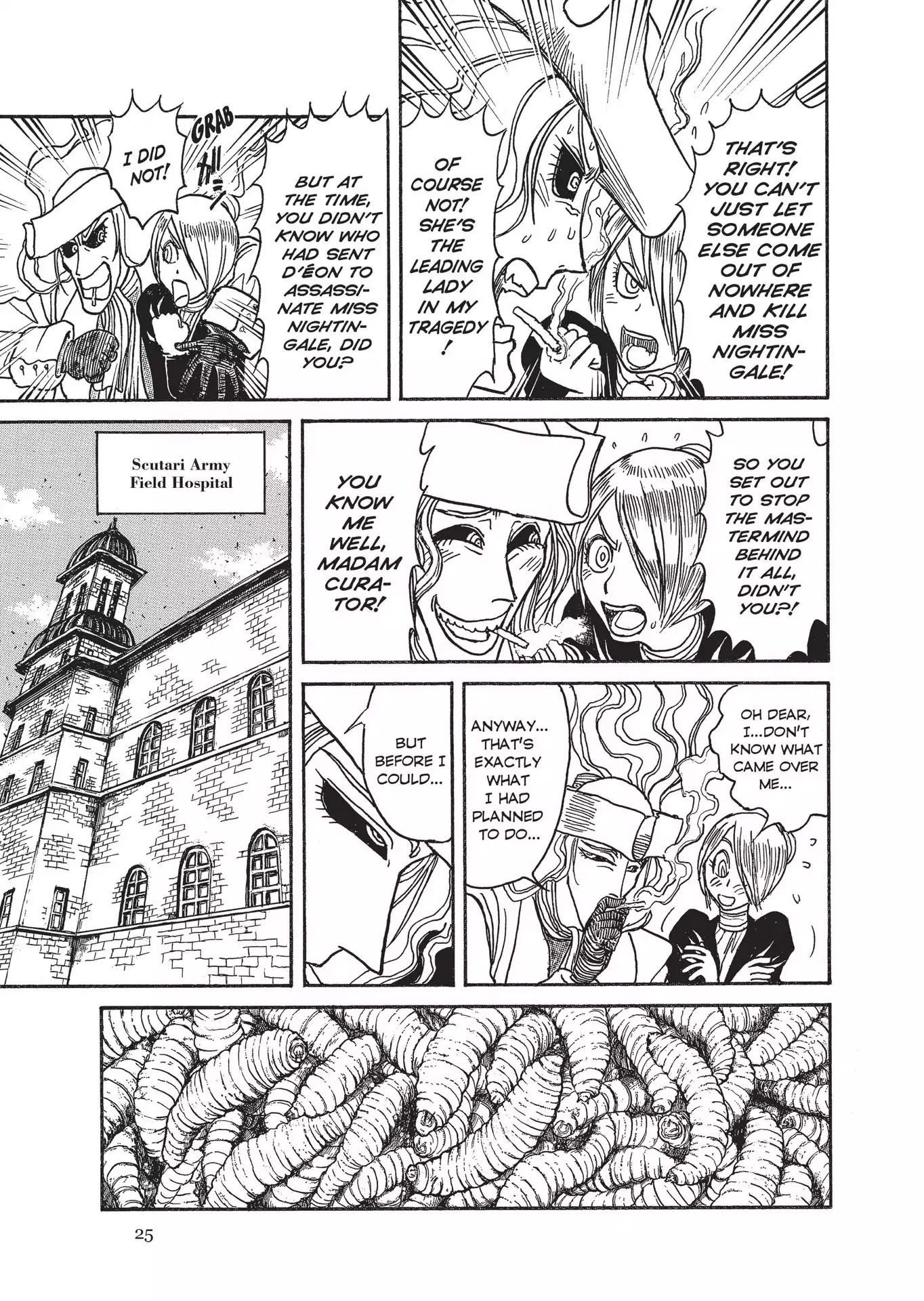 Kuro Hakubutsukan Springald Chapter 3.15 page 5 - Vol.3 Chapter 15: The Ghost Educates the Lady