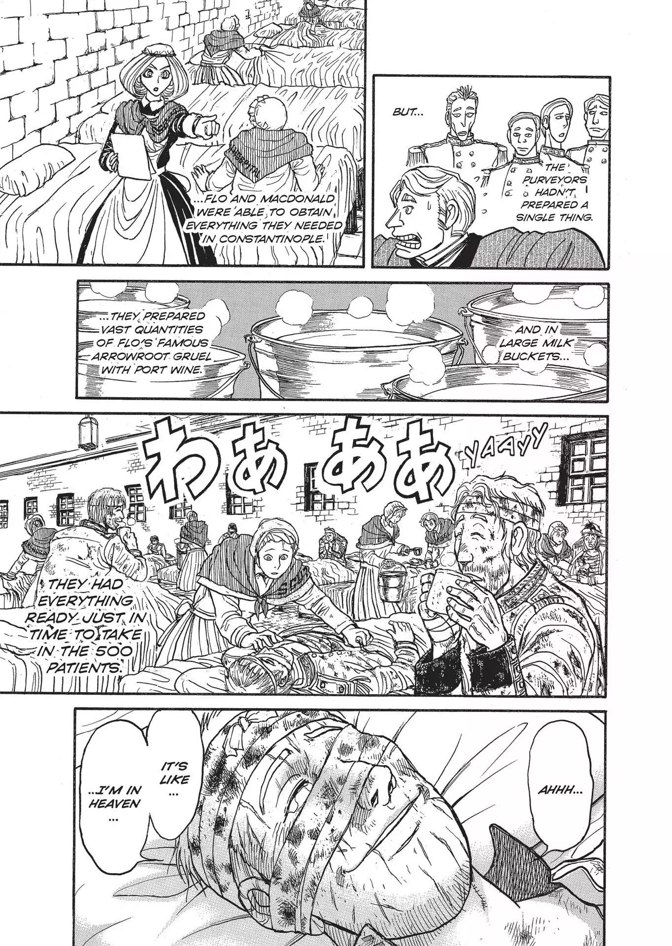 Kuro Hakubutsukan Springald Chapter 3.16 page 11 - Vol.3 Chapter 16: The Ghost and the Lady's Respective Roles