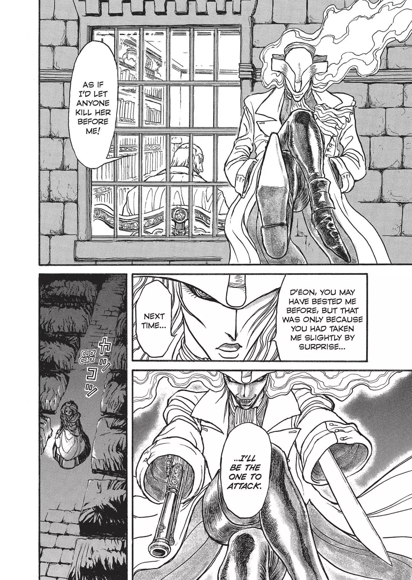 Kuro Hakubutsukan Springald Chapter 3.16 page 16 - Vol.3 Chapter 16: The Ghost and the Lady's Respective Roles