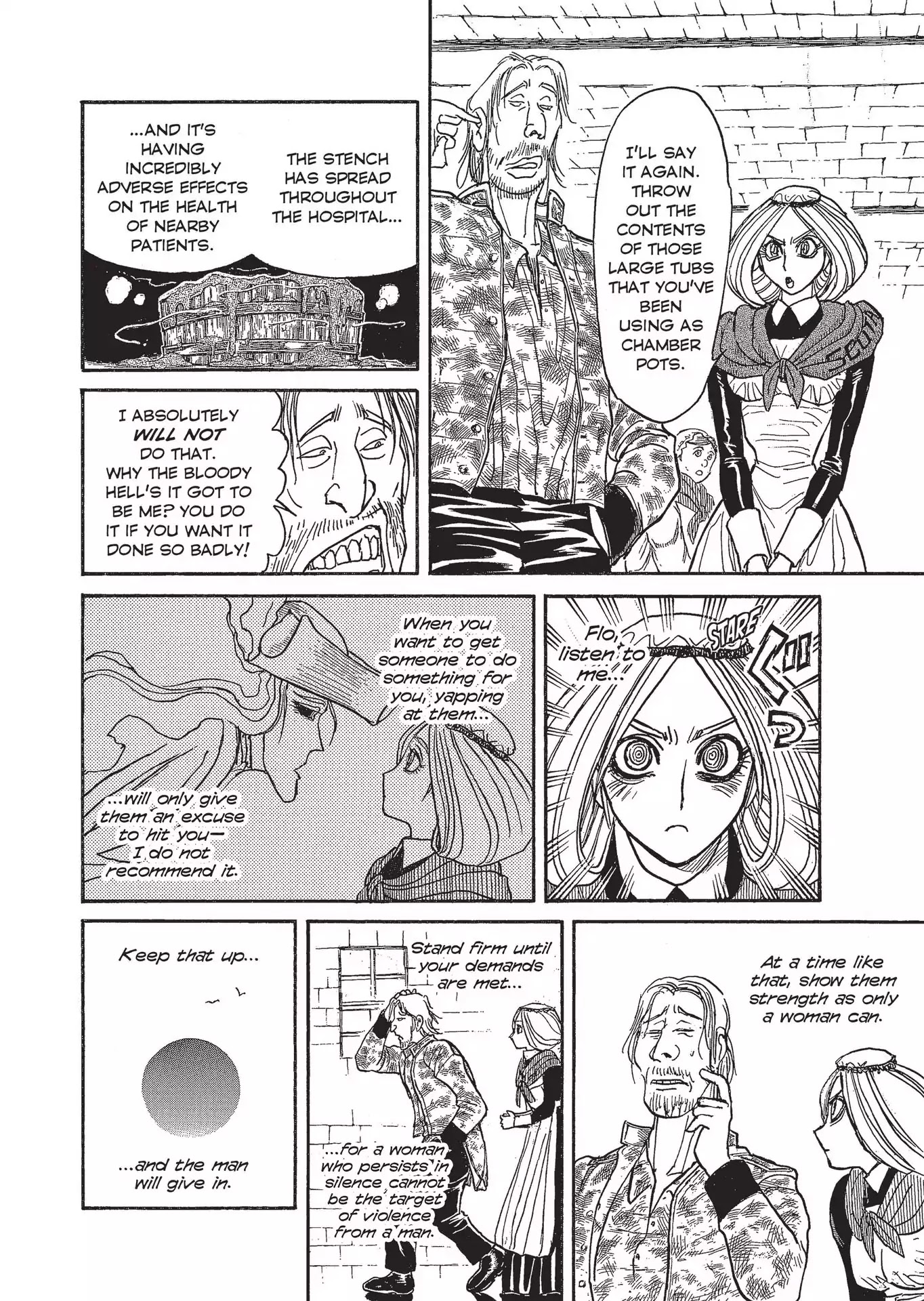 Kuro Hakubutsukan Springald Chapter 3.16 page 6 - Vol.3 Chapter 16: The Ghost and the Lady's Respective Roles