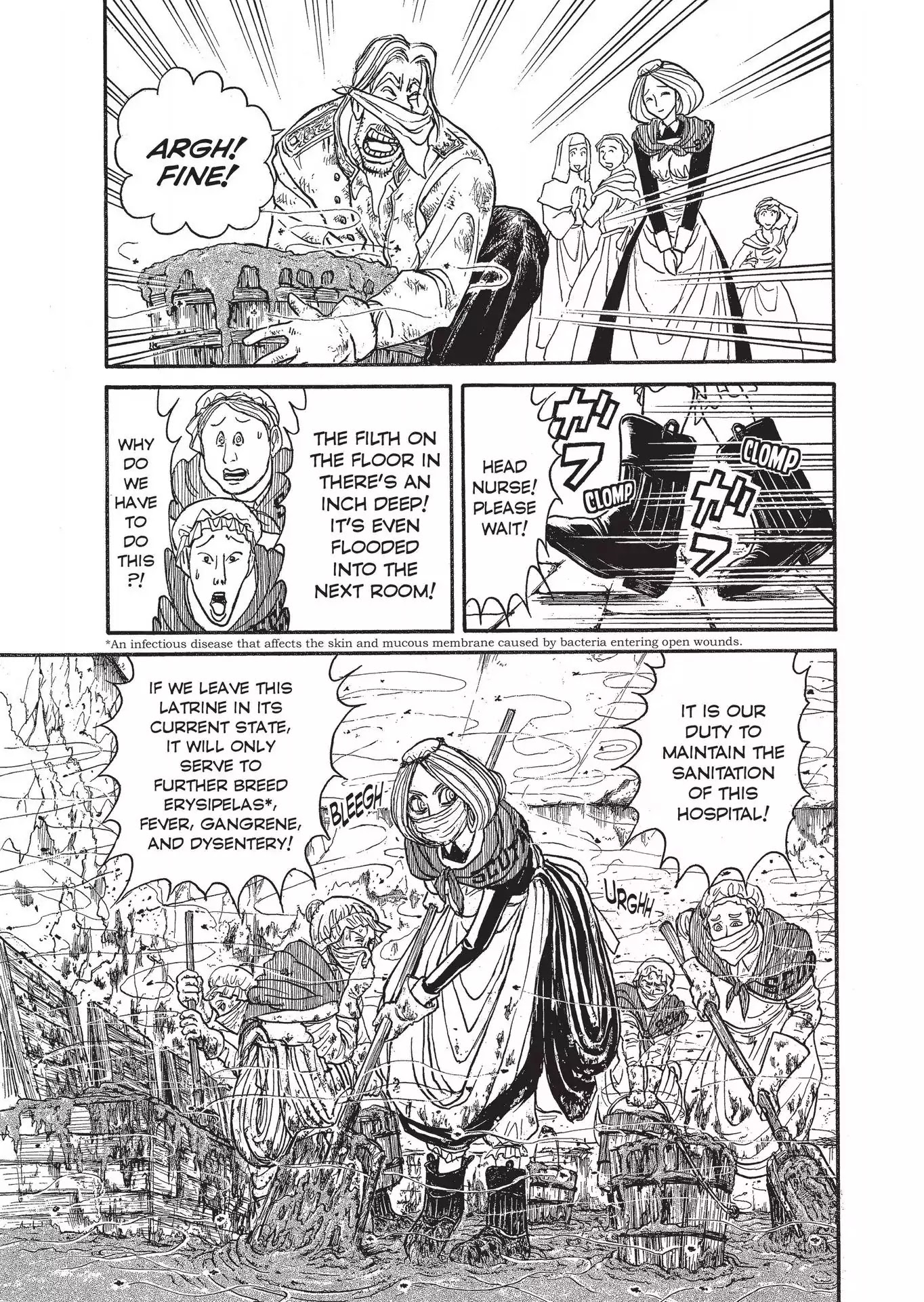 Kuro Hakubutsukan Springald Chapter 3.16 page 7 - Vol.3 Chapter 16: The Ghost and the Lady's Respective Roles