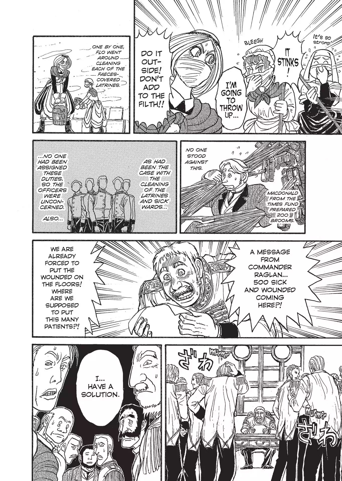 Kuro Hakubutsukan Springald Chapter 3.16 page 8 - Vol.3 Chapter 16: The Ghost and the Lady's Respective Roles