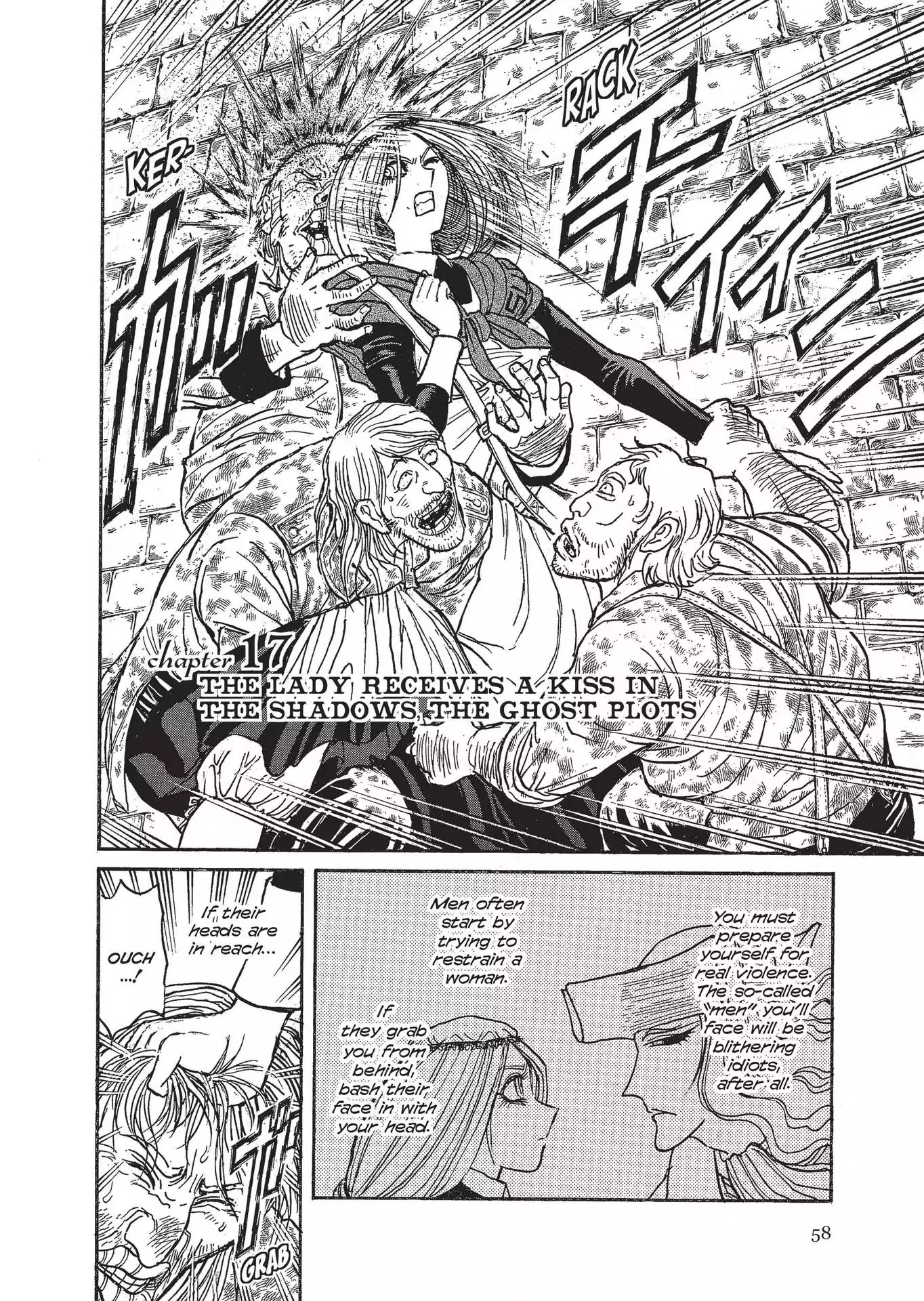 Kuro Hakubutsukan Springald Chapter 3.17 page 2 - Vol.3 Chapter 17: The Lady Receives a Kiss in the Shadow, the Ghost Plots
