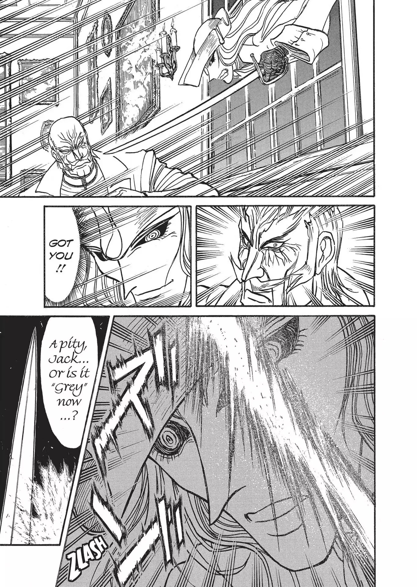 Kuro Hakubutsukan Springald Chapter 3.17 page 5 - Vol.3 Chapter 17: The Lady Receives a Kiss in the Shadow, the Ghost Plots