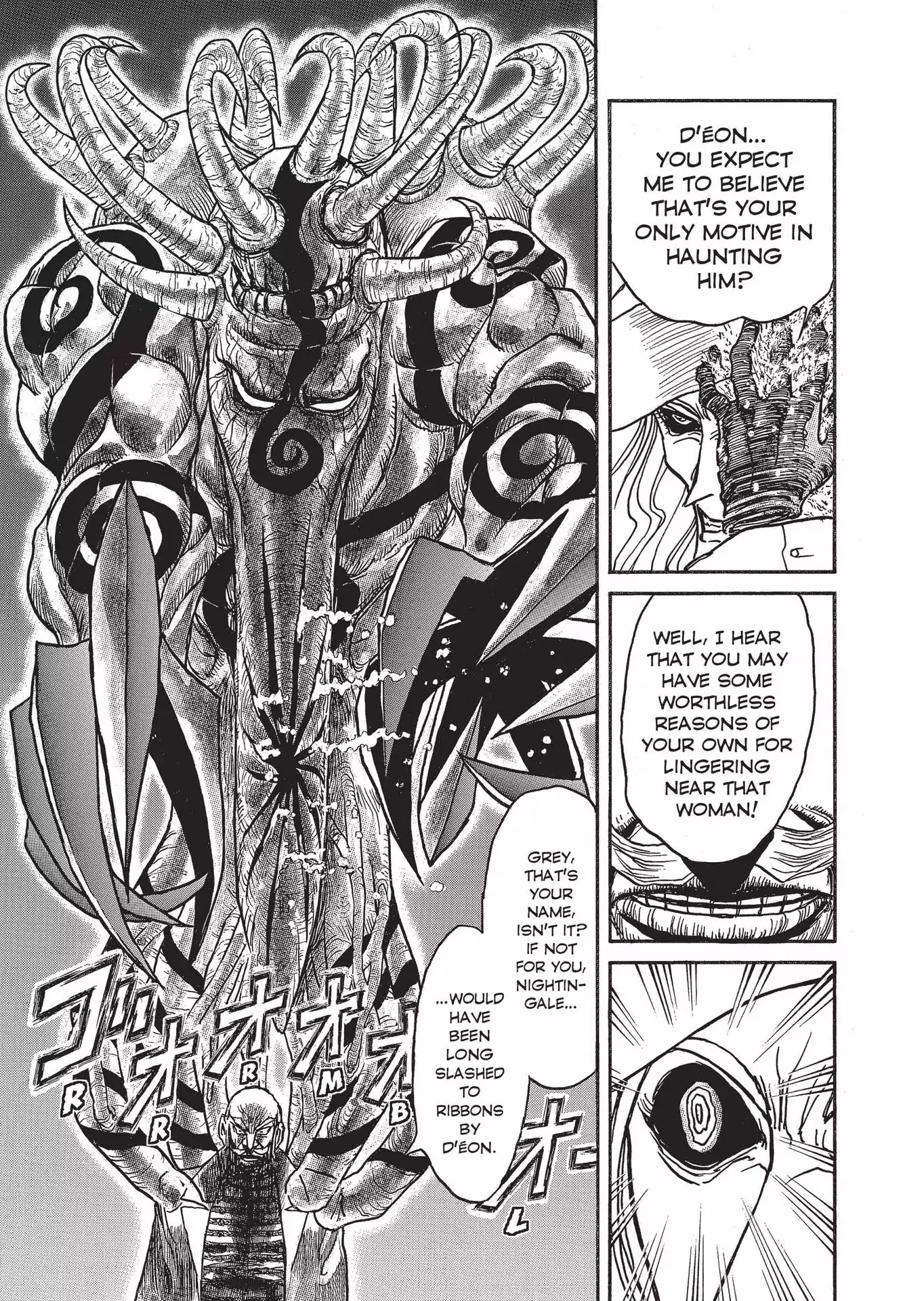 Kuro Hakubutsukan Springald Chapter 3.17 page 7 - Vol.3 Chapter 17: The Lady Receives a Kiss in the Shadow, the Ghost Plots