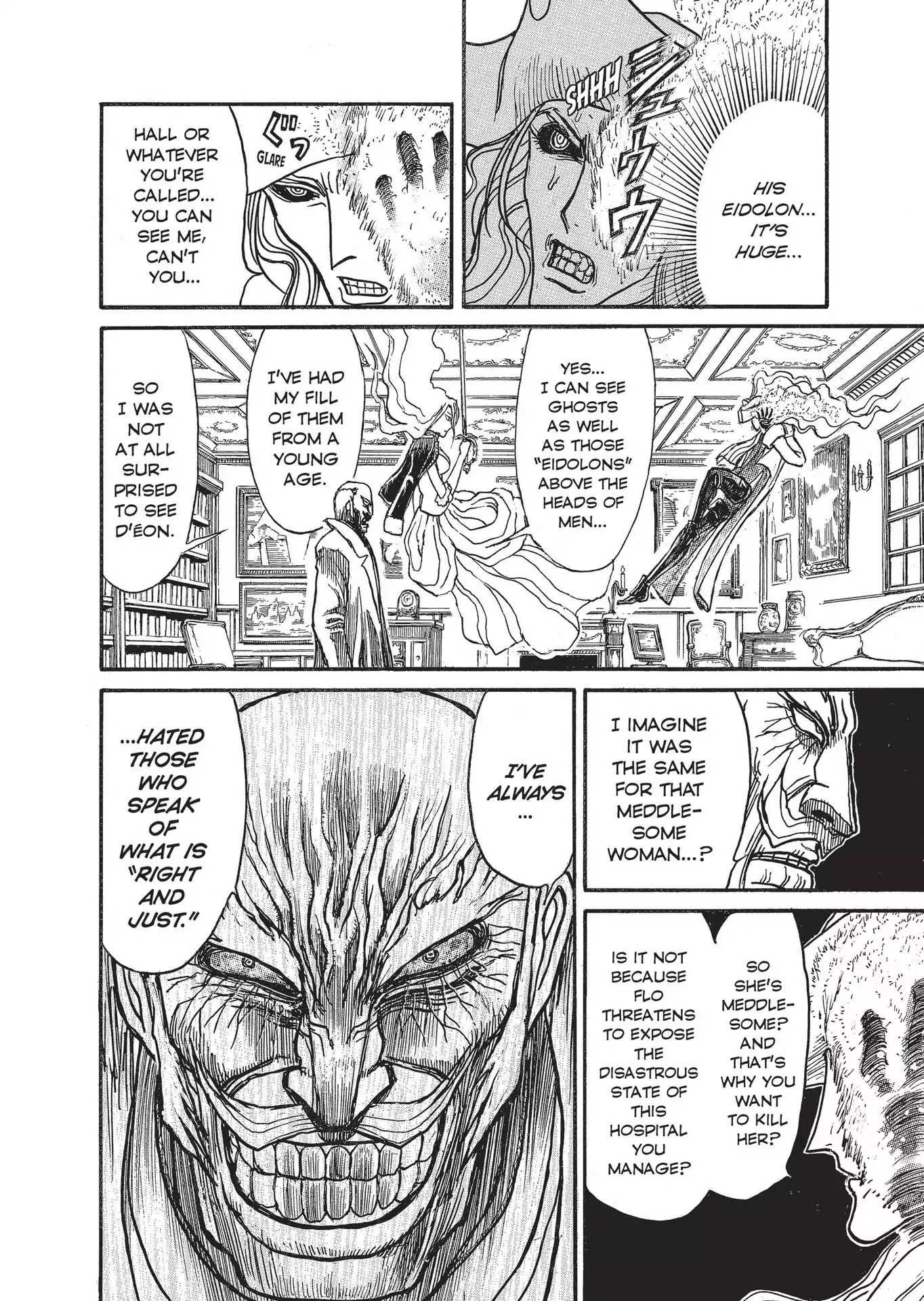 Kuro Hakubutsukan Springald Chapter 3.17 page 8 - Vol.3 Chapter 17: The Lady Receives a Kiss in the Shadow, the Ghost Plots