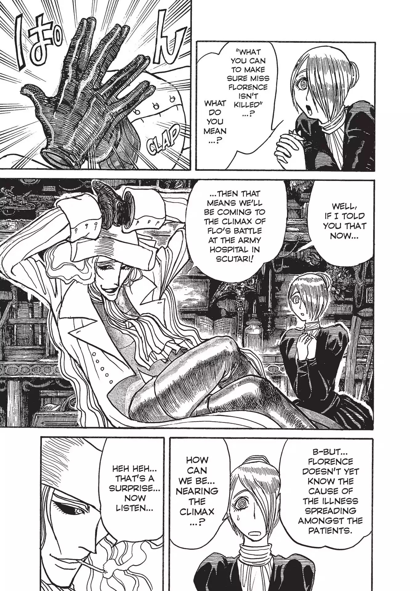Kuro Hakubutsukan Springald Chapter 3.18 page 1 - Vol.3 Chapter 18: The Fights Alone