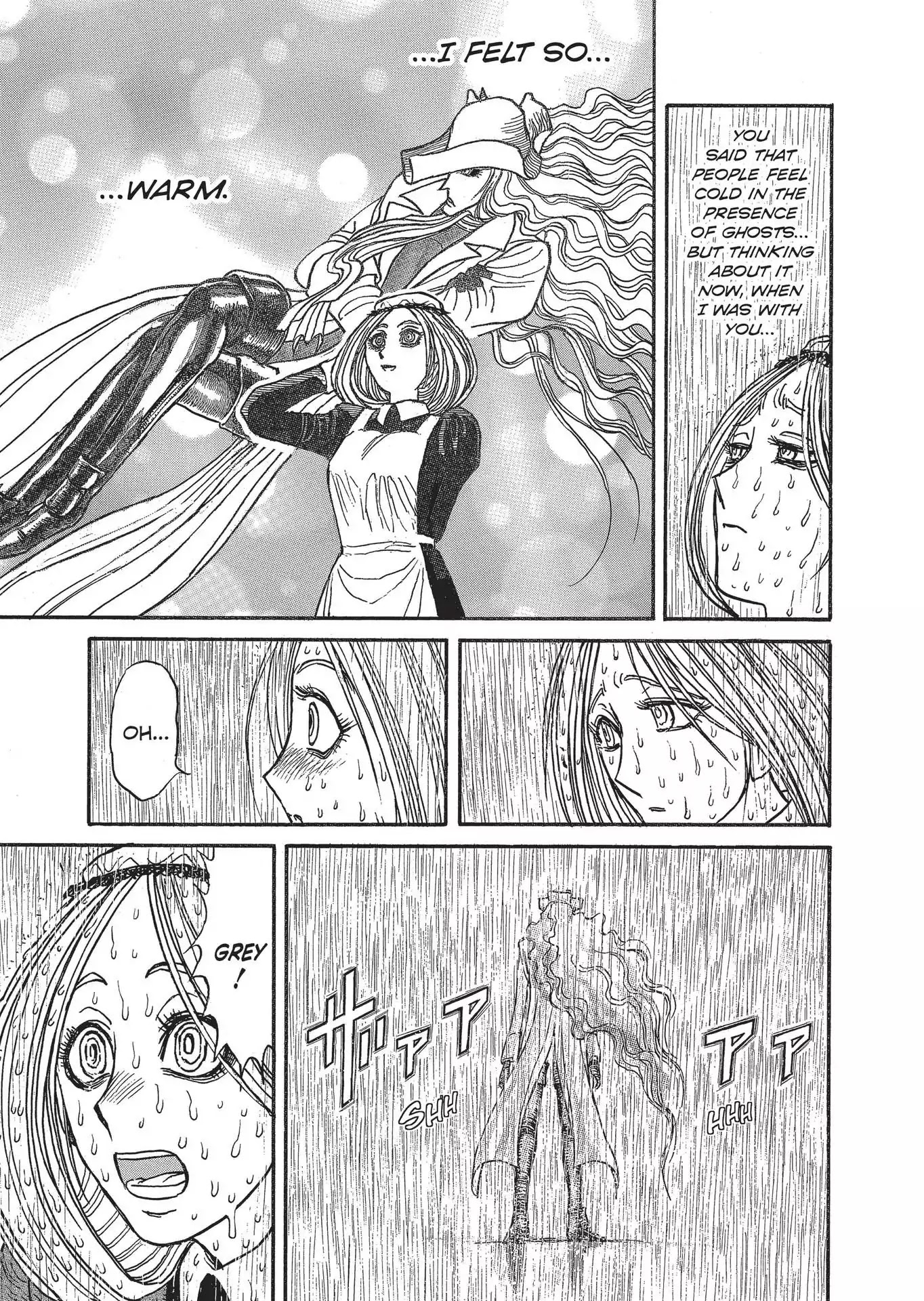Kuro Hakubutsukan Springald Chapter 3.18 page 11 - Vol.3 Chapter 18: The Fights Alone