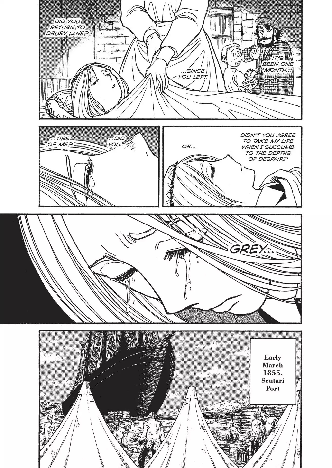 Kuro Hakubutsukan Springald Chapter 3.18 page 13 - Vol.3 Chapter 18: The Fights Alone