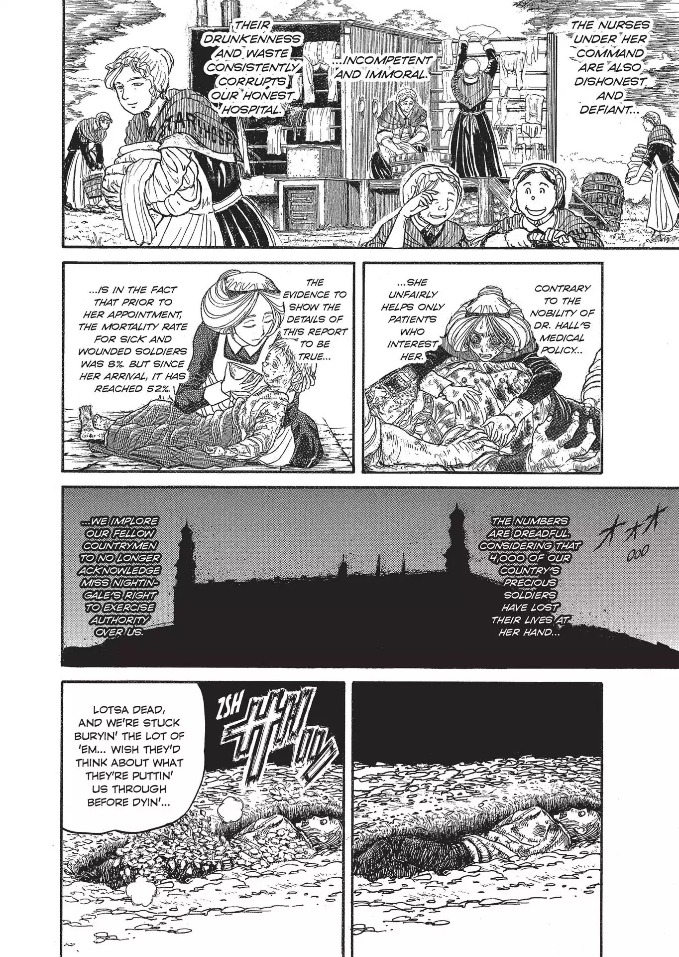Kuro Hakubutsukan Springald Chapter 3.18 page 4 - Vol.3 Chapter 18: The Fights Alone