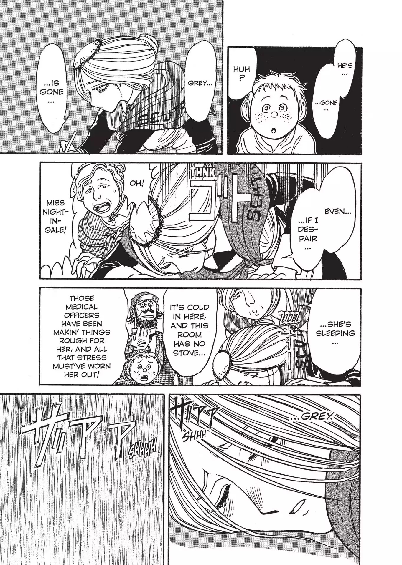 Kuro Hakubutsukan Springald Chapter 3.18 page 7 - Vol.3 Chapter 18: The Fights Alone