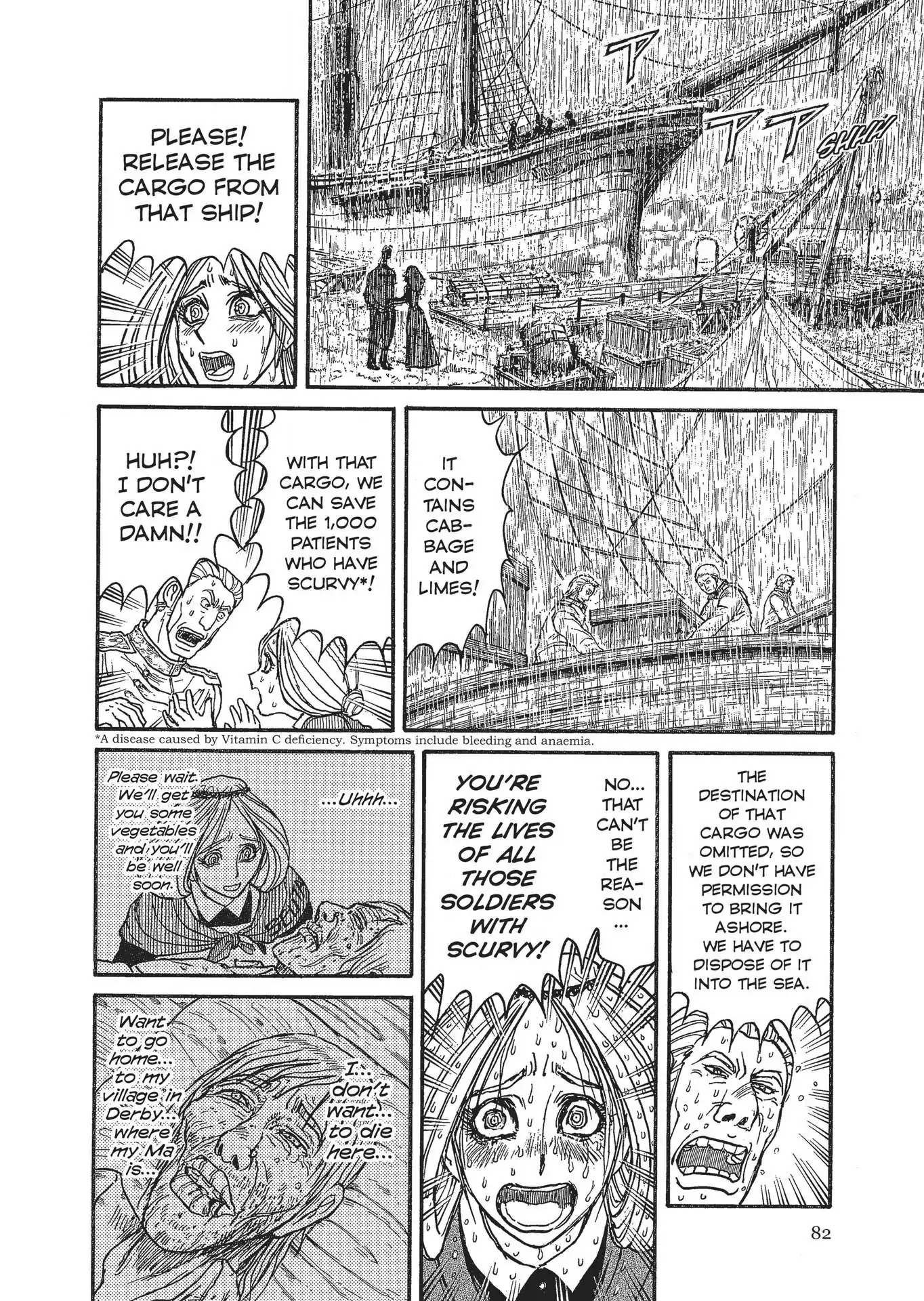 Kuro Hakubutsukan Springald Chapter 3.18 page 8 - Vol.3 Chapter 18: The Fights Alone