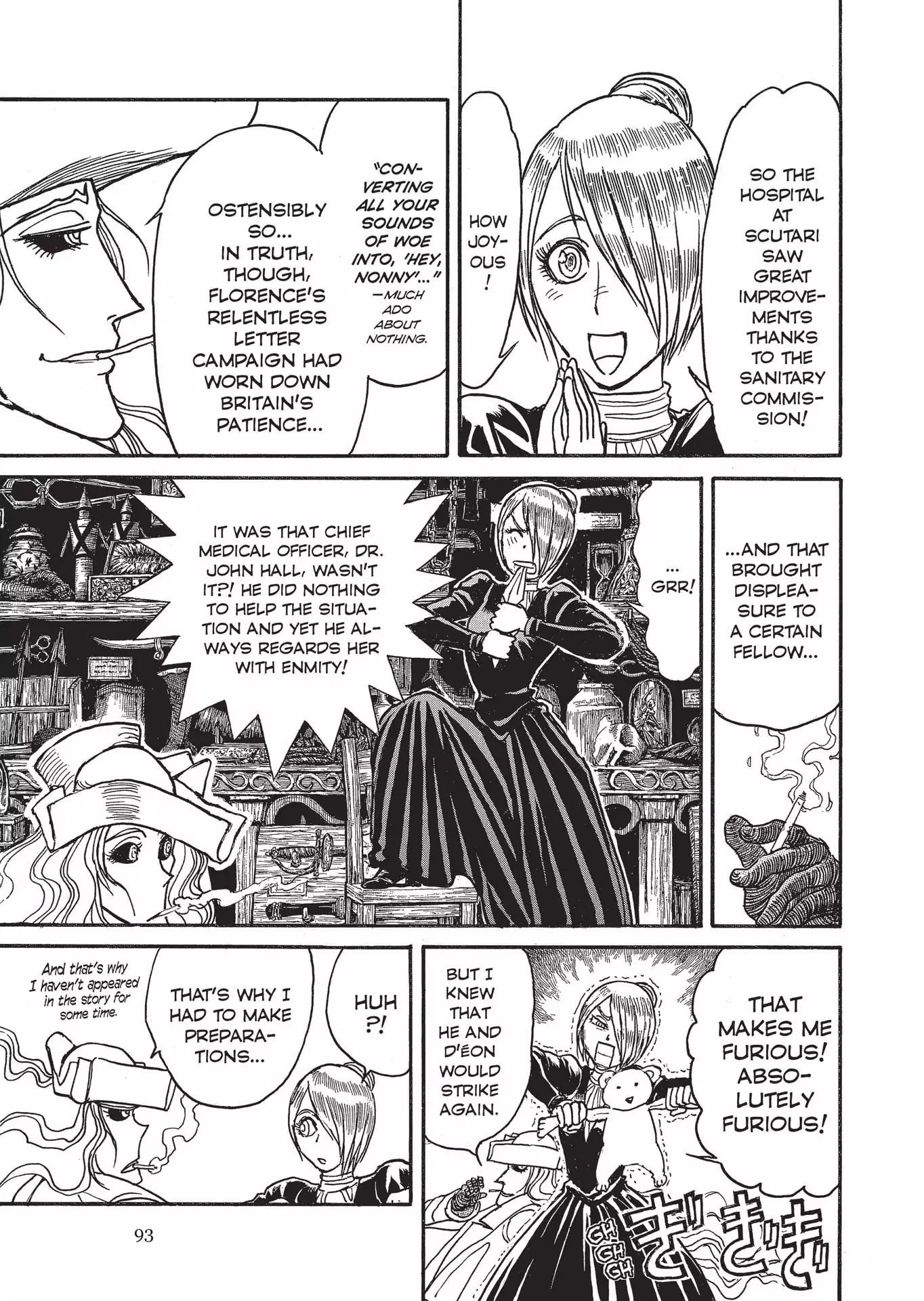 Kuro Hakubutsukan Springald Chapter 3.19 page 1 - Vol.3 Chapter 19: The Lady Obtains a Cook and Heads for Crimea