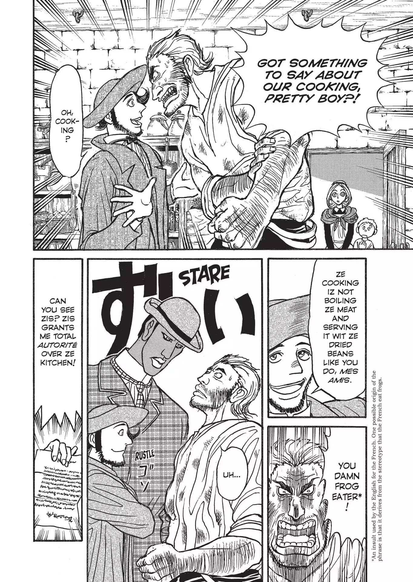 Kuro Hakubutsukan Springald Chapter 3.19 page 12 - Vol.3 Chapter 19: The Lady Obtains a Cook and Heads for Crimea