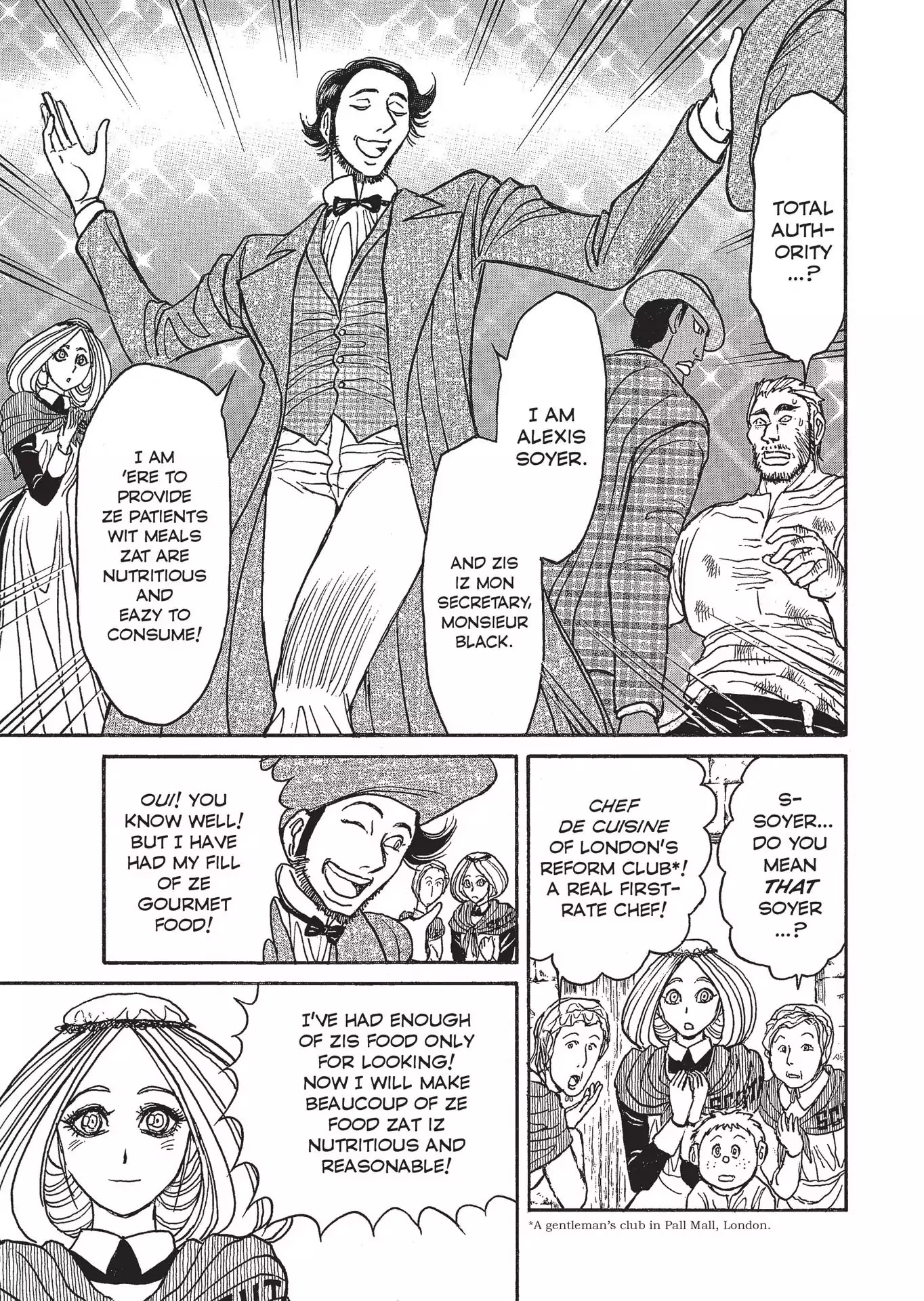 Kuro Hakubutsukan Springald Chapter 3.19 page 13 - Vol.3 Chapter 19: The Lady Obtains a Cook and Heads for Crimea