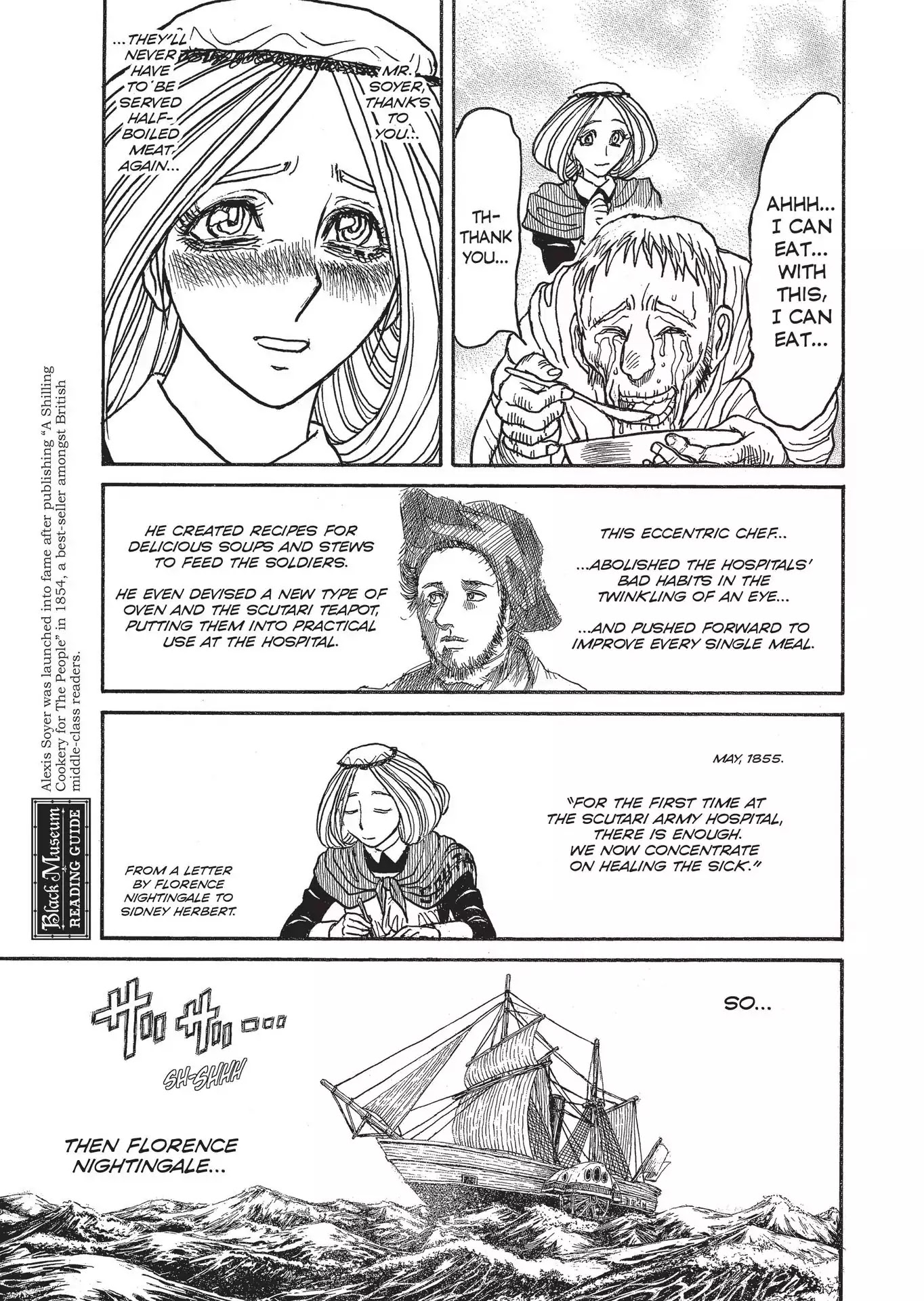 Kuro Hakubutsukan Springald Chapter 3.19 page 17 - Vol.3 Chapter 19: The Lady Obtains a Cook and Heads for Crimea