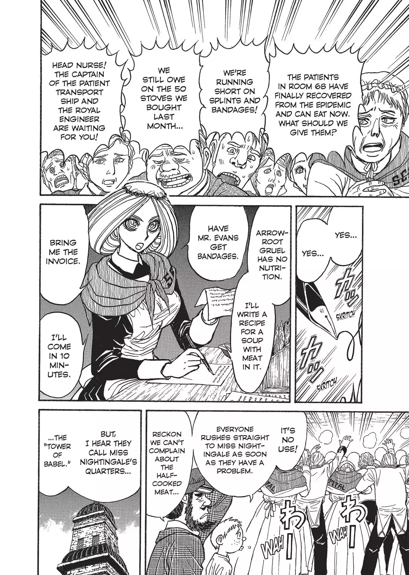 Kuro Hakubutsukan Springald Chapter 3.19 page 8 - Vol.3 Chapter 19: The Lady Obtains a Cook and Heads for Crimea