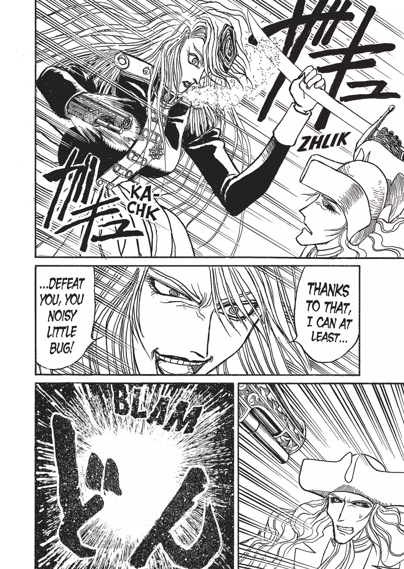 Kuro Hakubutsukan Springald Chapter 3.20 page 14 - Vol.3 Chapter 20: The Ghost Strikes a Blow, and the Lady is Deeply Wounded