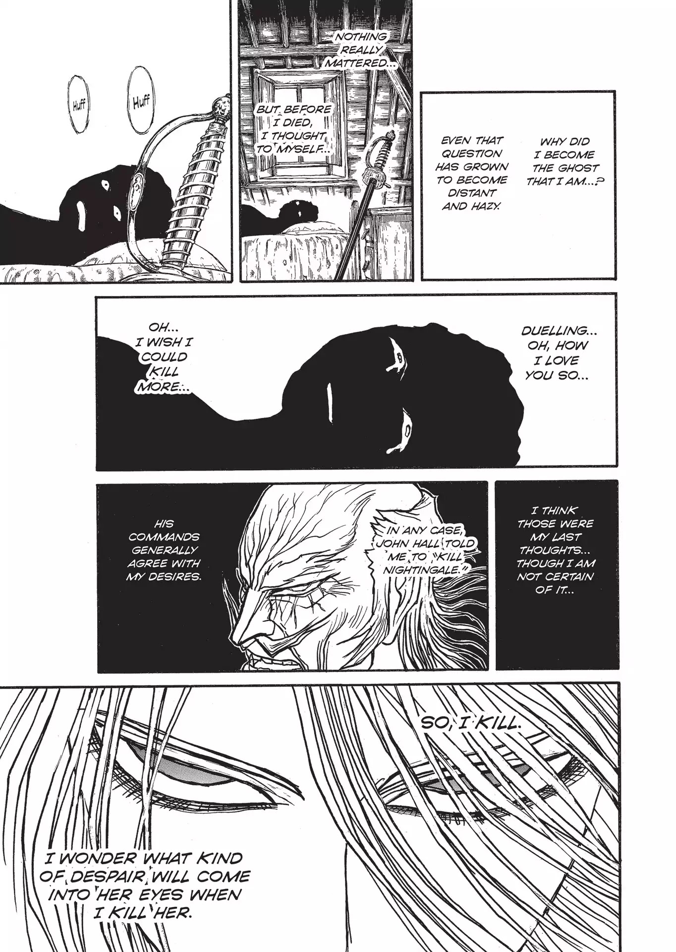 Kuro Hakubutsukan Springald Chapter 3.20 page 3 - Vol.3 Chapter 20: The Ghost Strikes a Blow, and the Lady is Deeply Wounded
