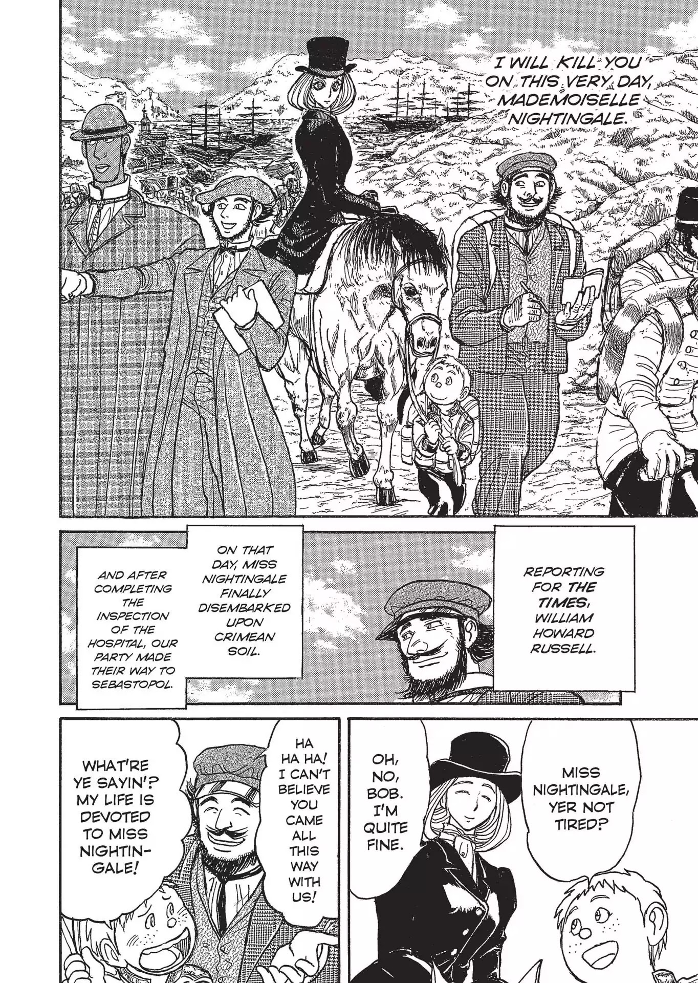 Kuro Hakubutsukan Springald Chapter 3.20 page 4 - Vol.3 Chapter 20: The Ghost Strikes a Blow, and the Lady is Deeply Wounded