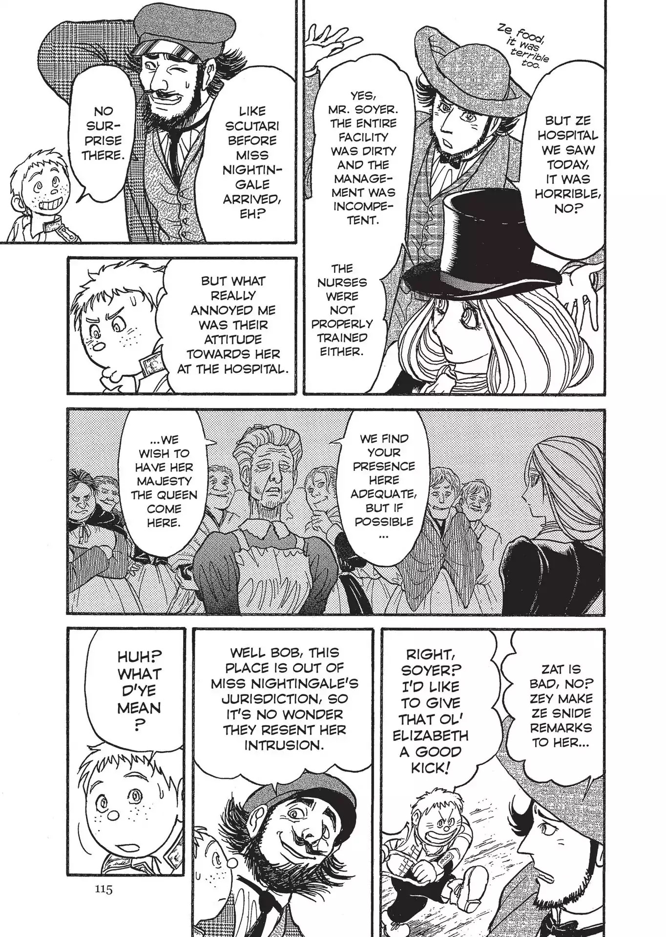 Kuro Hakubutsukan Springald Chapter 3.20 page 5 - Vol.3 Chapter 20: The Ghost Strikes a Blow, and the Lady is Deeply Wounded