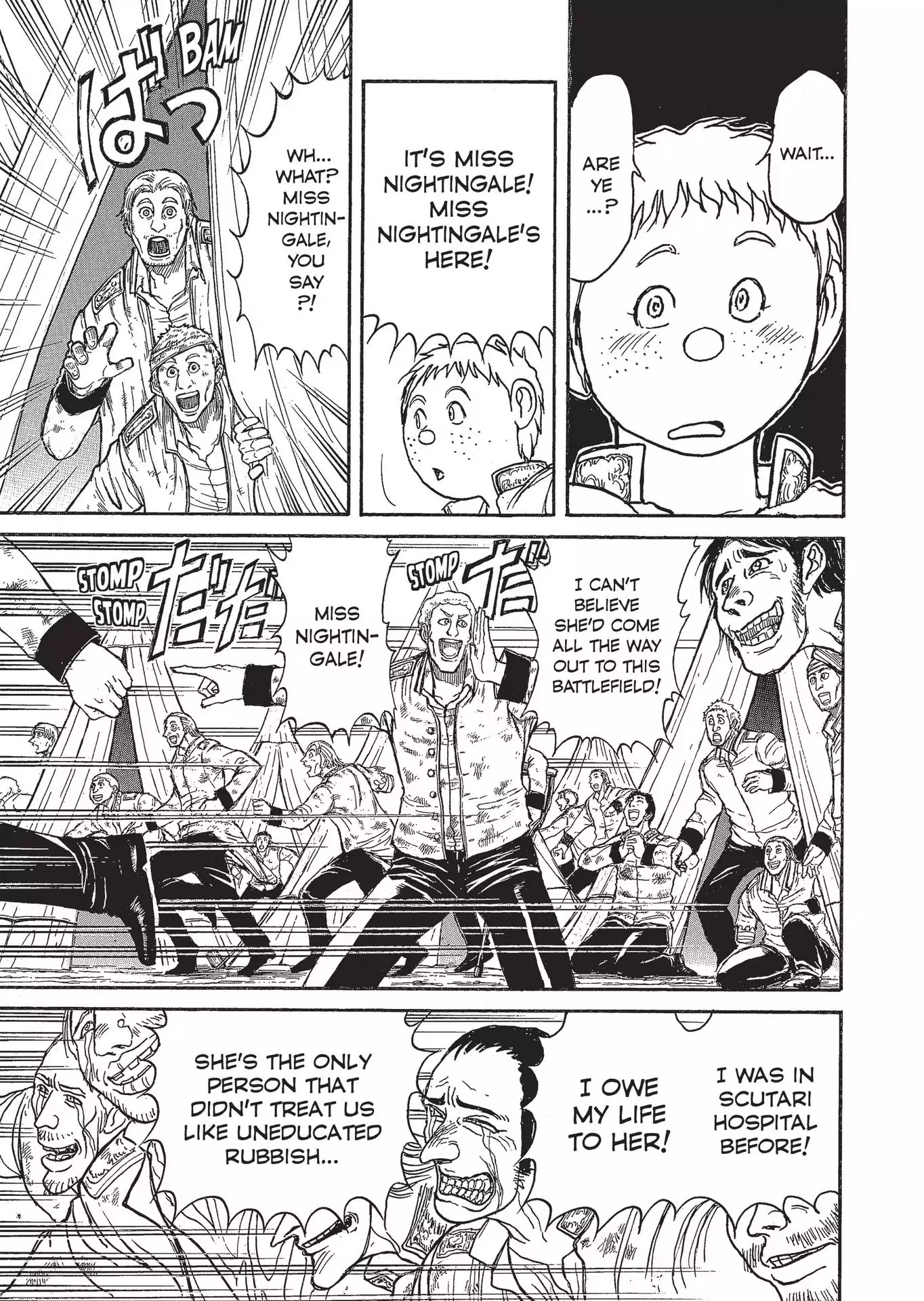 Kuro Hakubutsukan Springald Chapter 3.20 page 7 - Vol.3 Chapter 20: The Ghost Strikes a Blow, and the Lady is Deeply Wounded