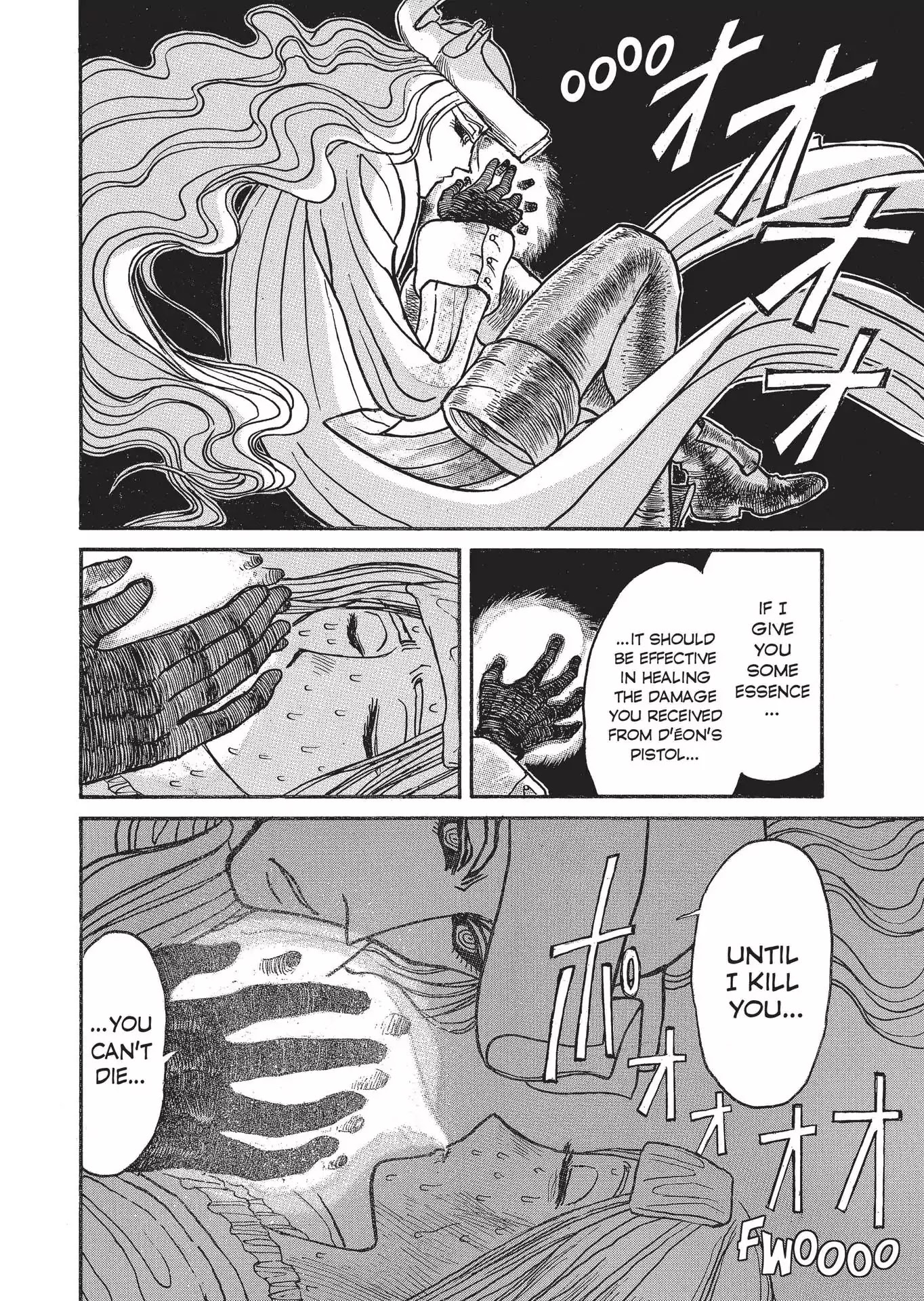 Kuro Hakubutsukan Springald Chapter 3.21 page 12 - Vol.3 Chapter 21: The Ghost Nurses the Lady