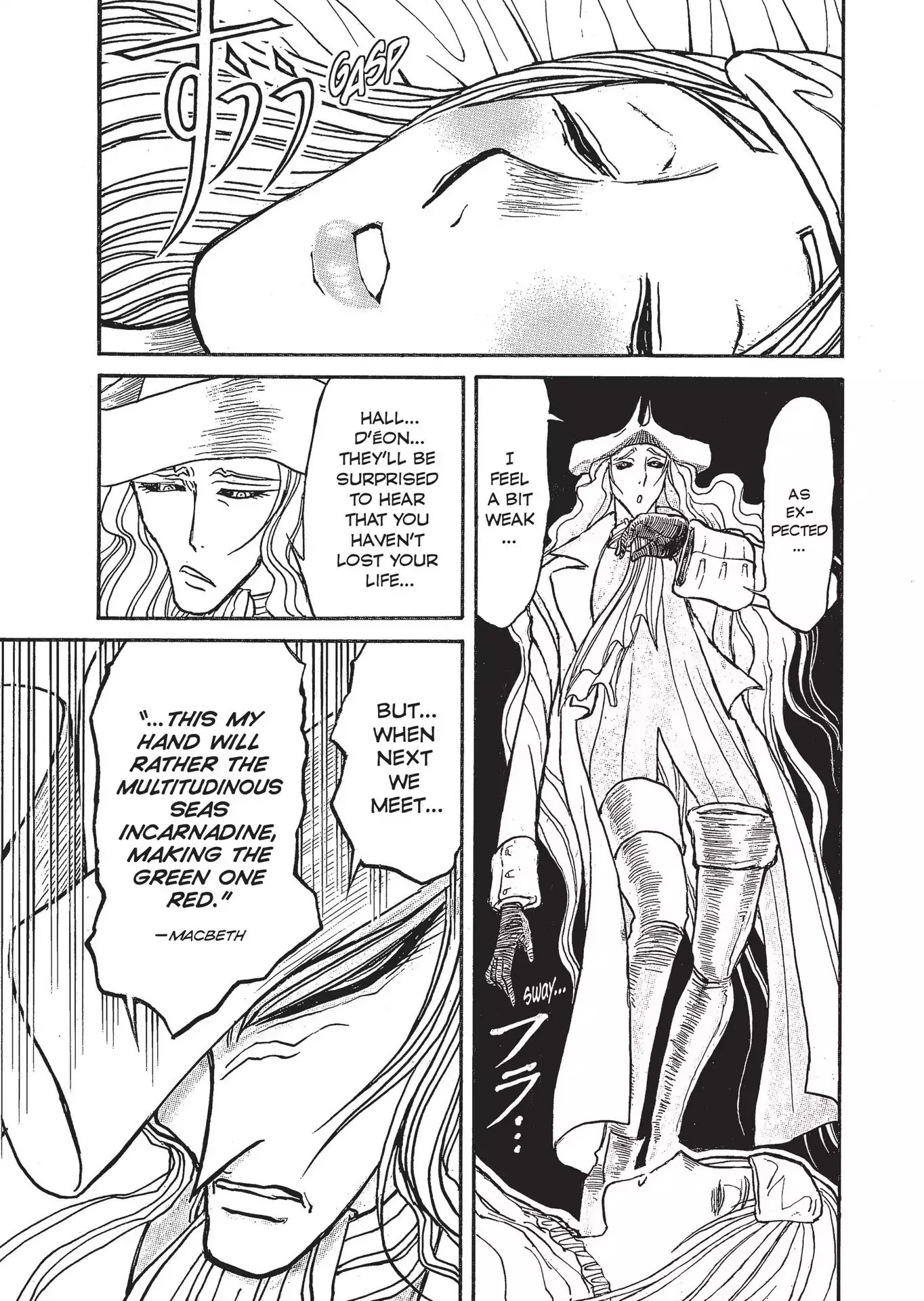 Kuro Hakubutsukan Springald Chapter 3.21 page 13 - Vol.3 Chapter 21: The Ghost Nurses the Lady