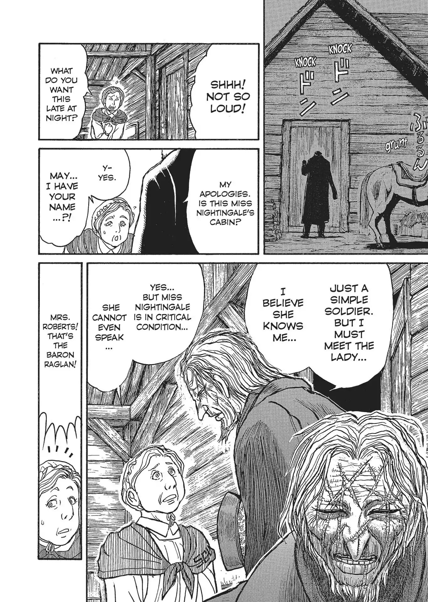 Kuro Hakubutsukan Springald Chapter 3.21 page 14 - Vol.3 Chapter 21: The Ghost Nurses the Lady