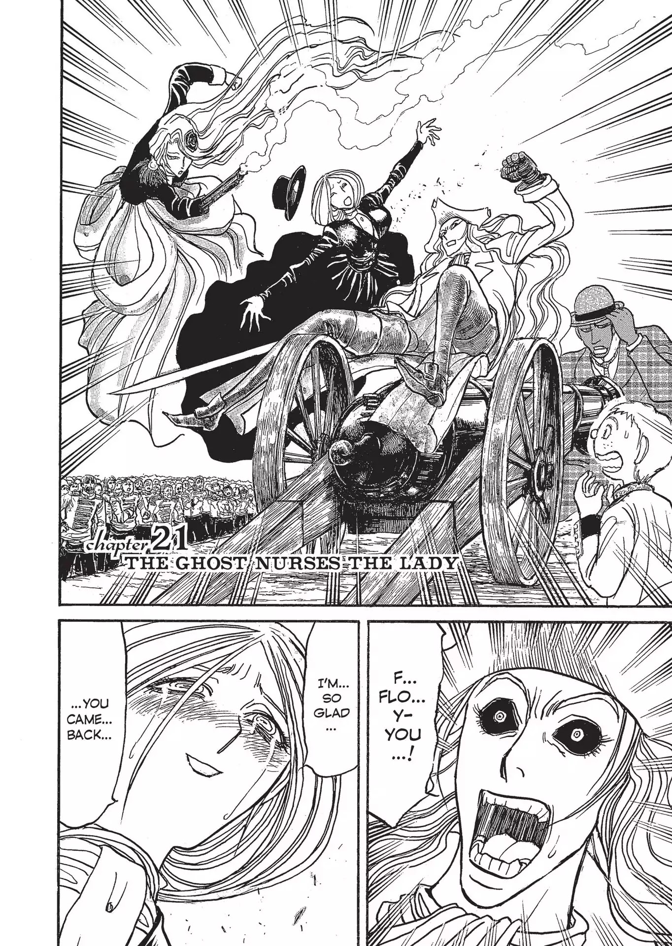 Kuro Hakubutsukan Springald Chapter 3.21 page 2 - Vol.3 Chapter 21: The Ghost Nurses the Lady